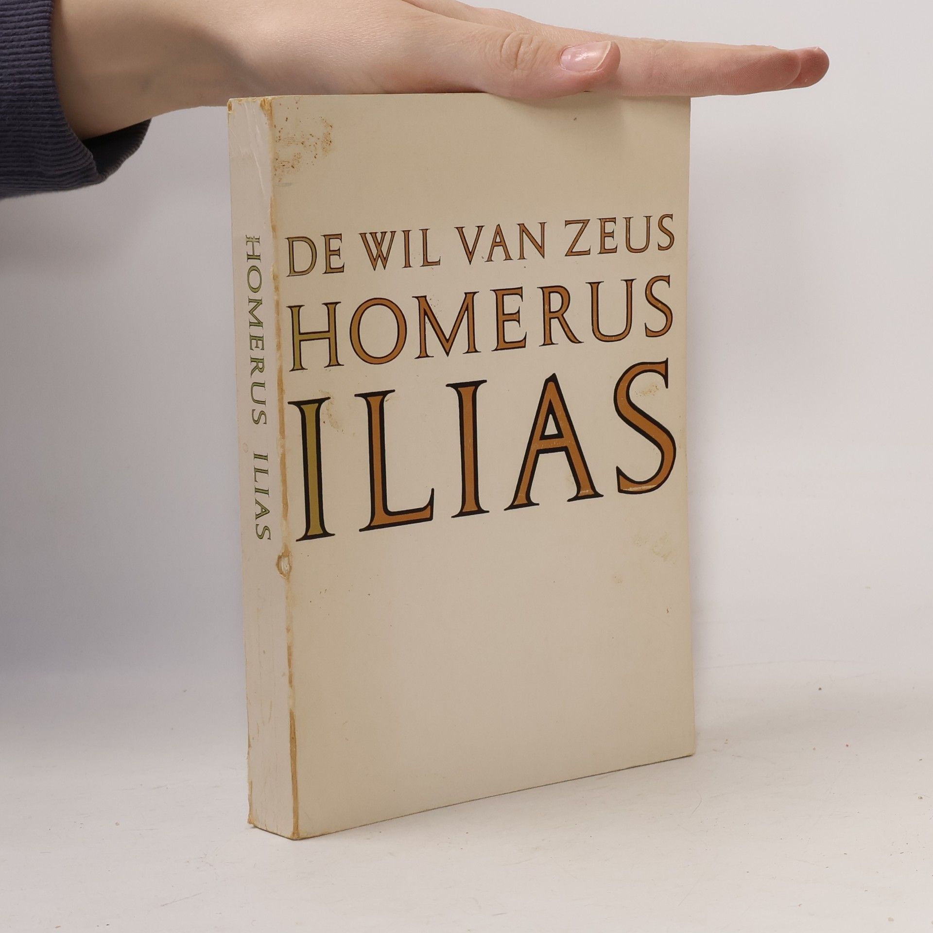 Homerus Ilias
