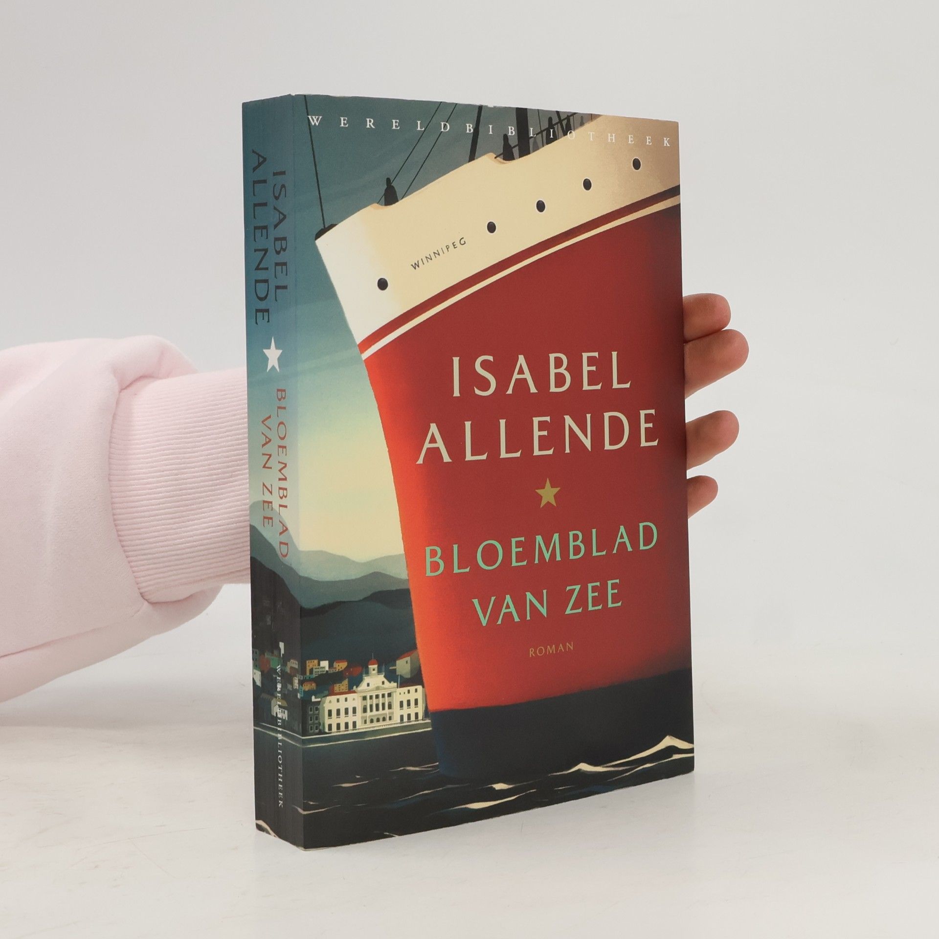 Bloemblad van zee