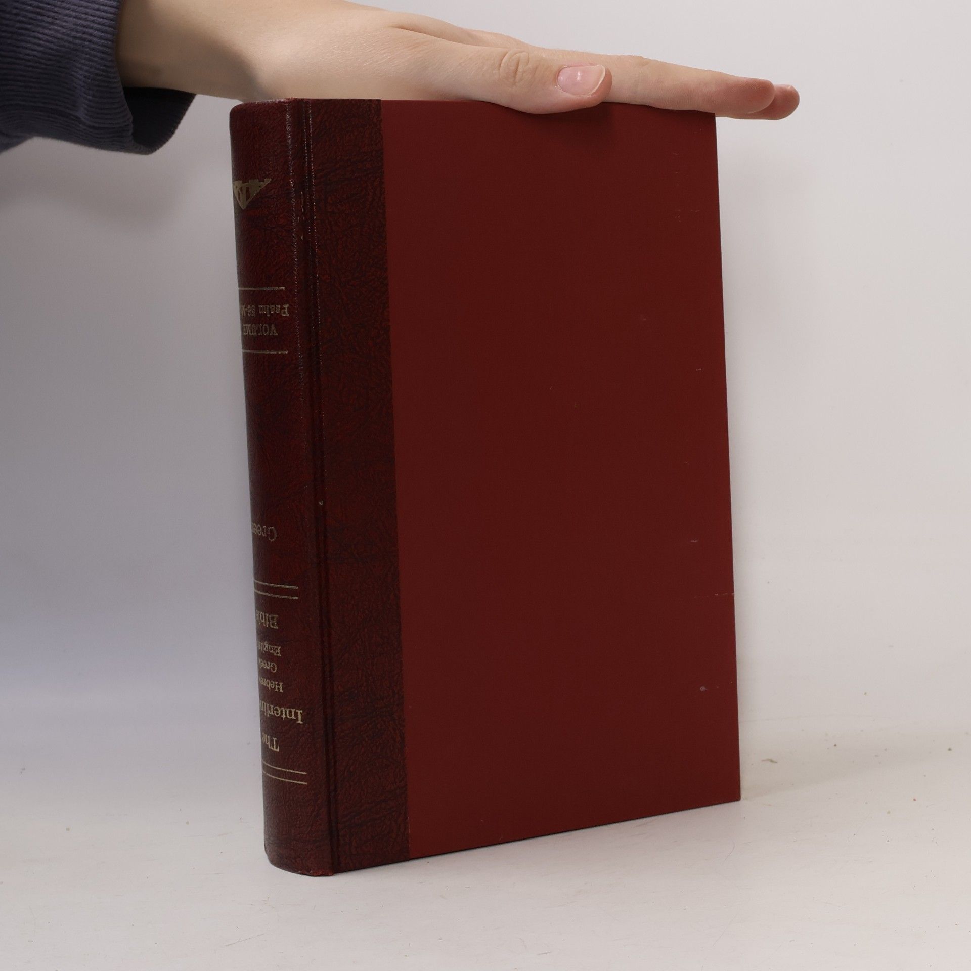 Green The Interlinear Hebrew Greek English Bible