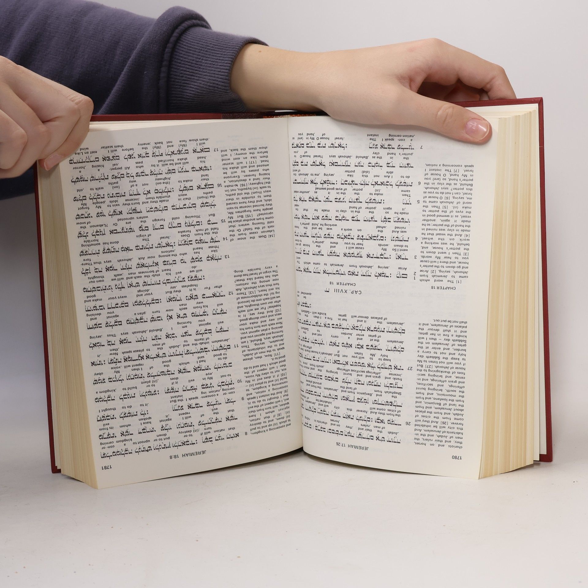 Green The Interlinear Hebrew Greek English Bible