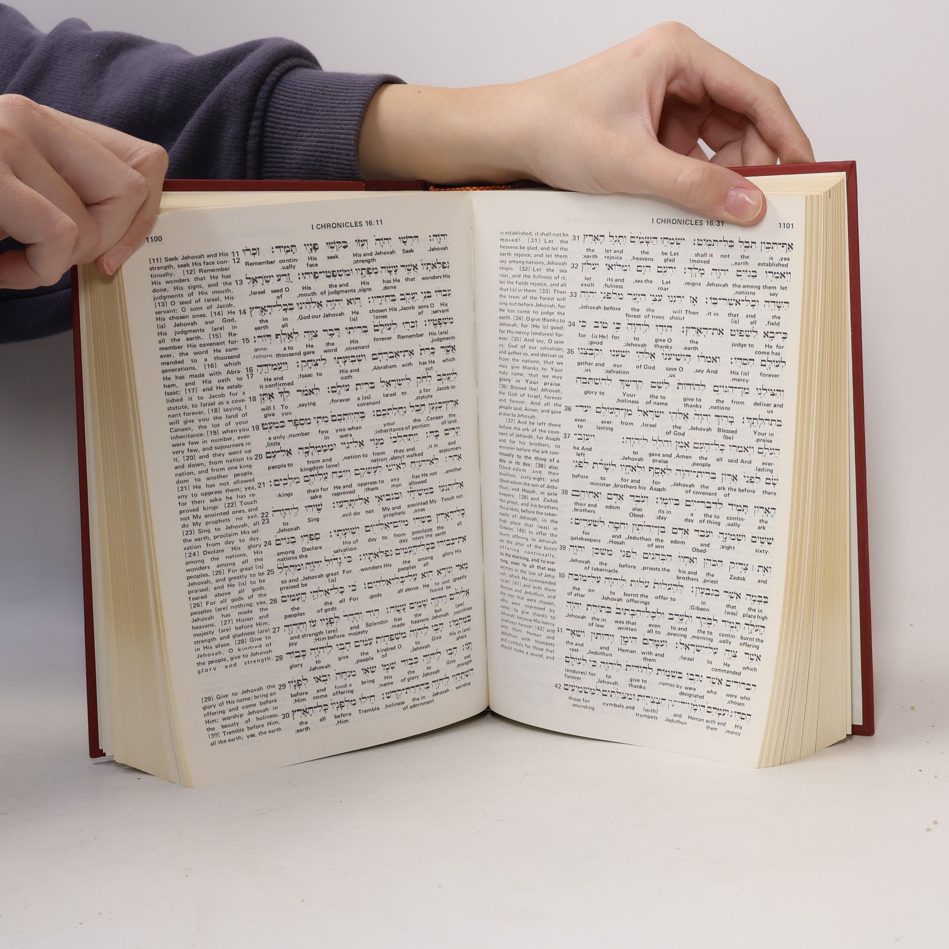 Jay P. Green, Sr. The Interlinear Hebrew Greek English Bible
