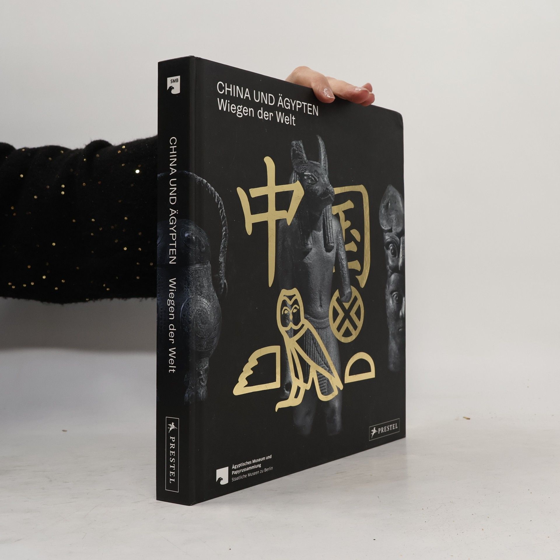 China und Ägypten