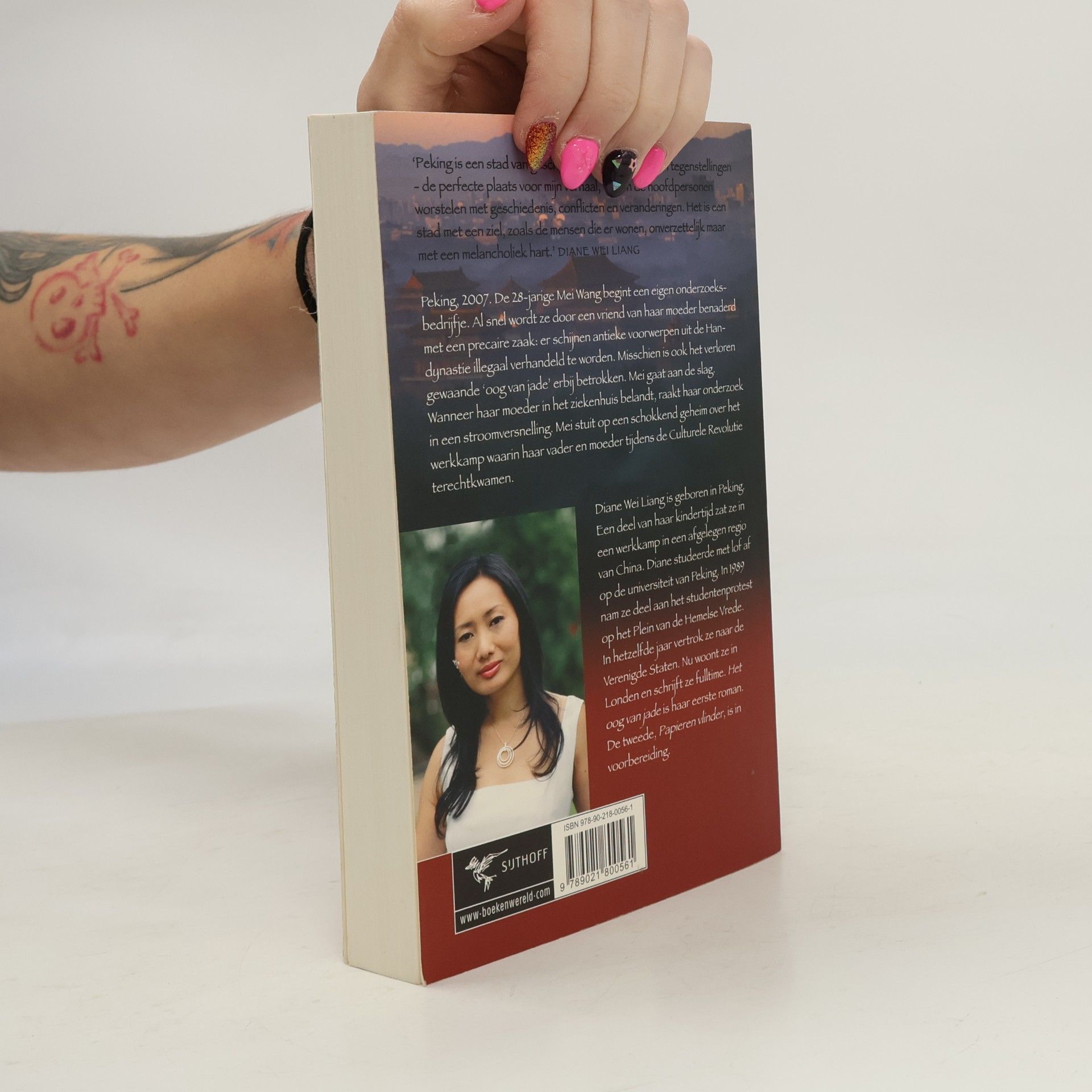 Diane Wei Liang Het oog van Jade - druk 1