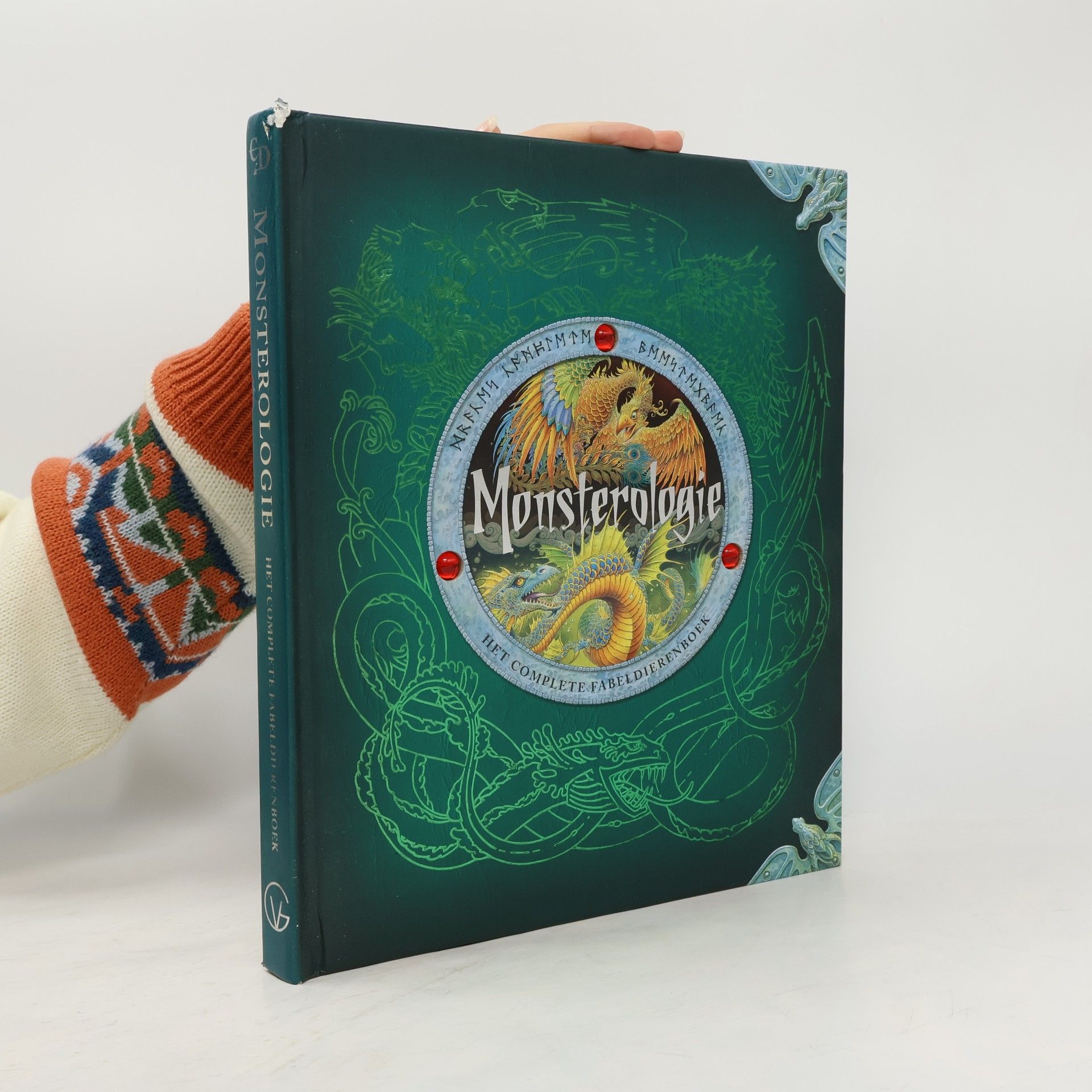 Monsterologie