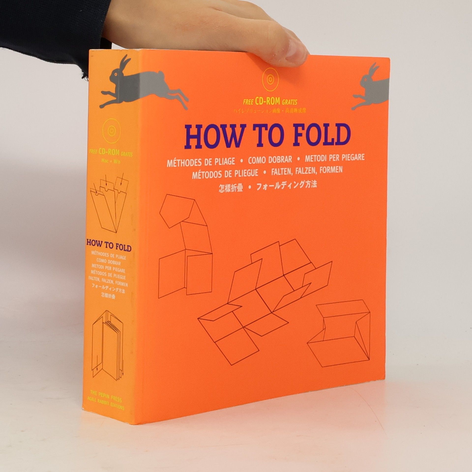 Pepin van Roojen How to Fold