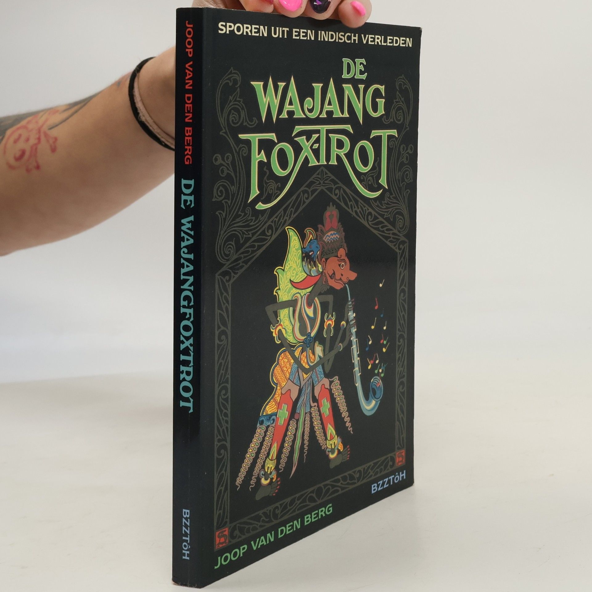 Joop van den Berg De wajangfoxtrot