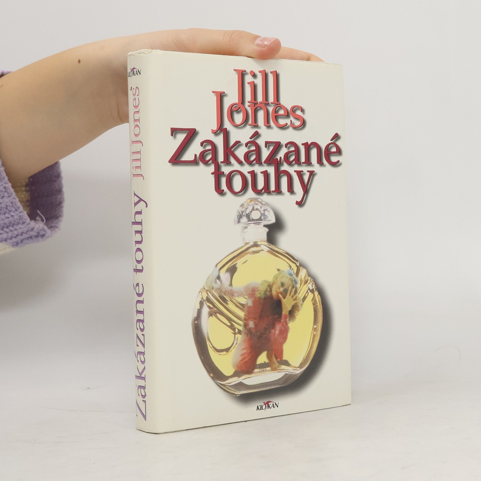 Zakázané touhy