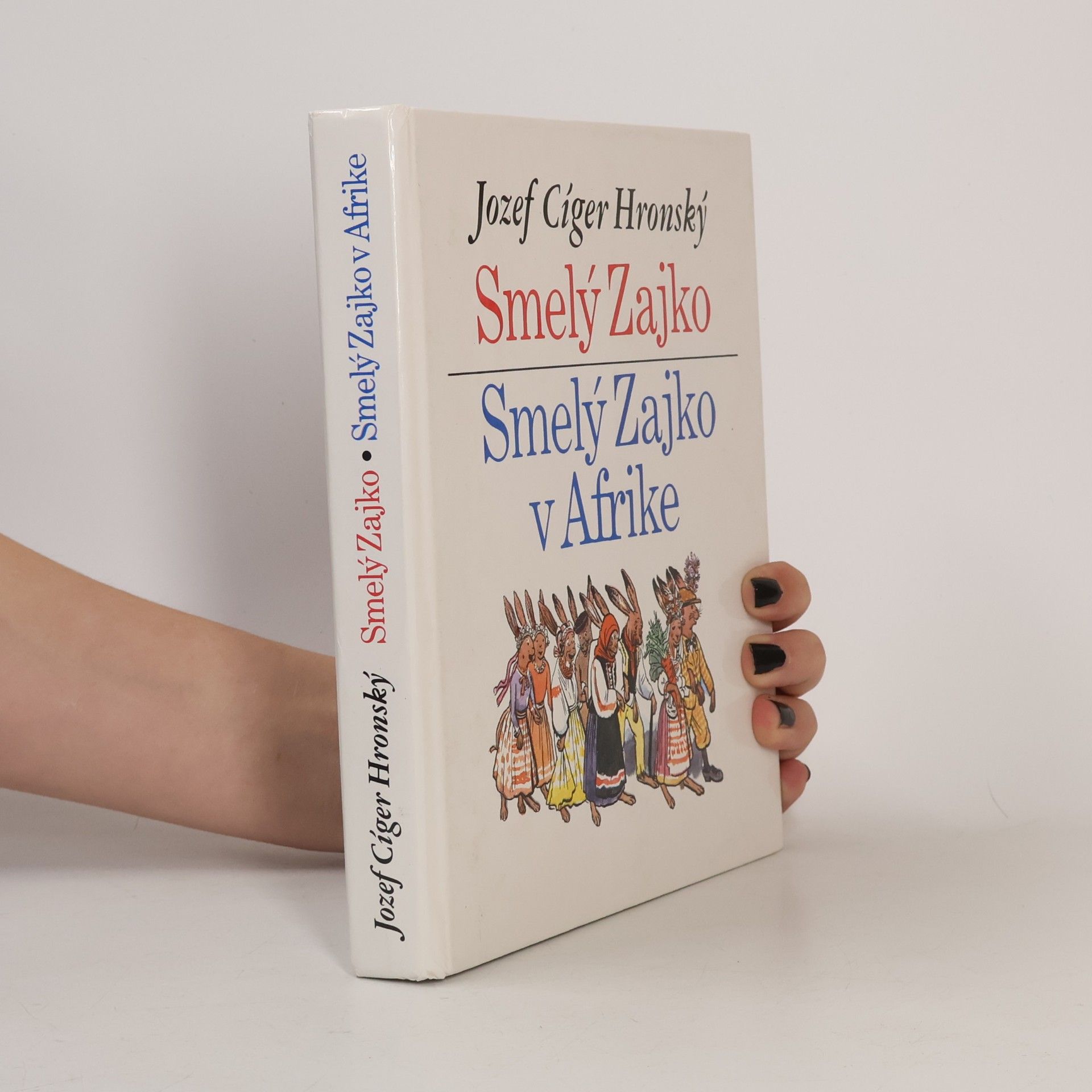Jozef Cíger Hronský Smelý zajko. Smelý zajko v Afrike