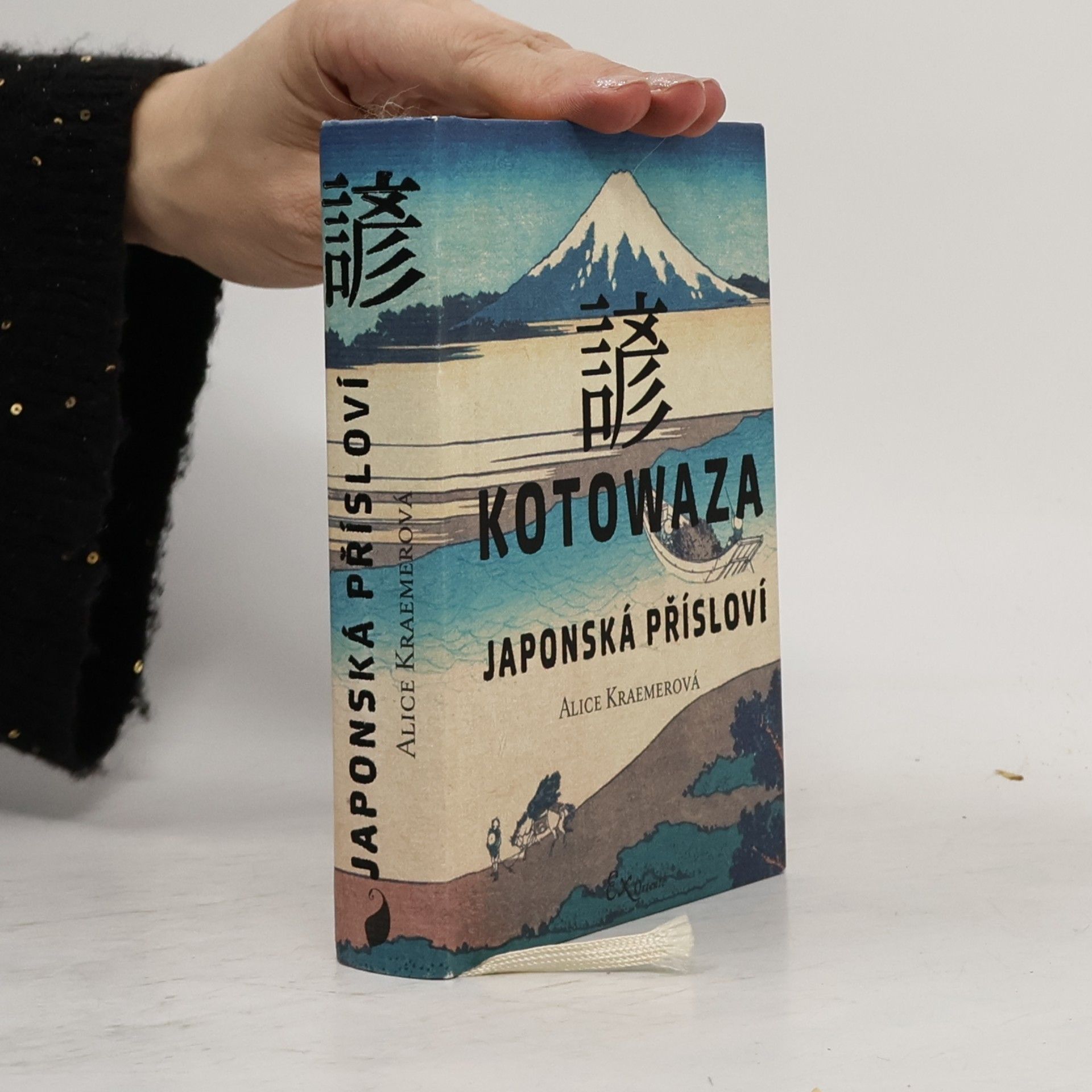 Kotowaza: Japonská přísloví