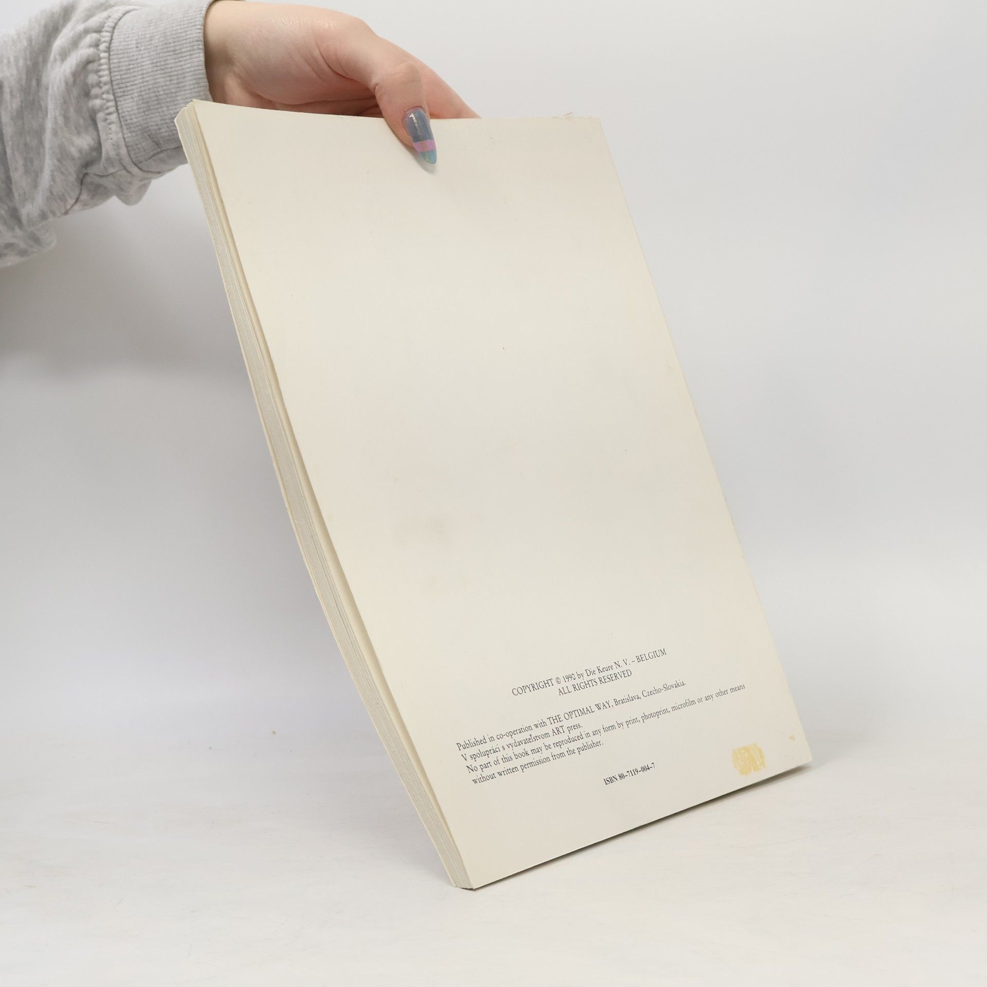 J. P. Steevens Was ist das? - Modernes deutsches Bildwörterbuch
