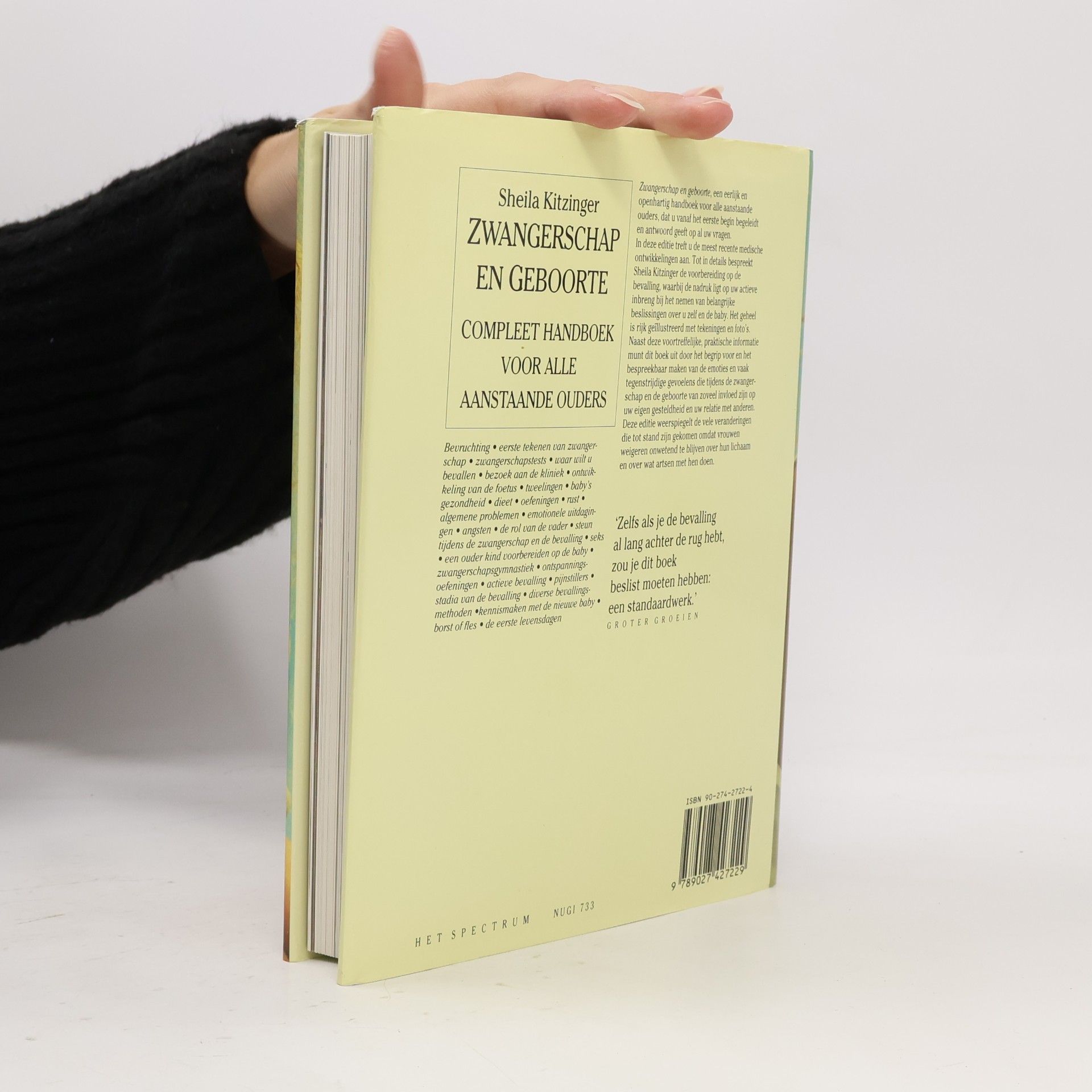 Sheila Kitzinger Zwangerschap en geboorte - compleet handboek voor alle aanstaande ouders