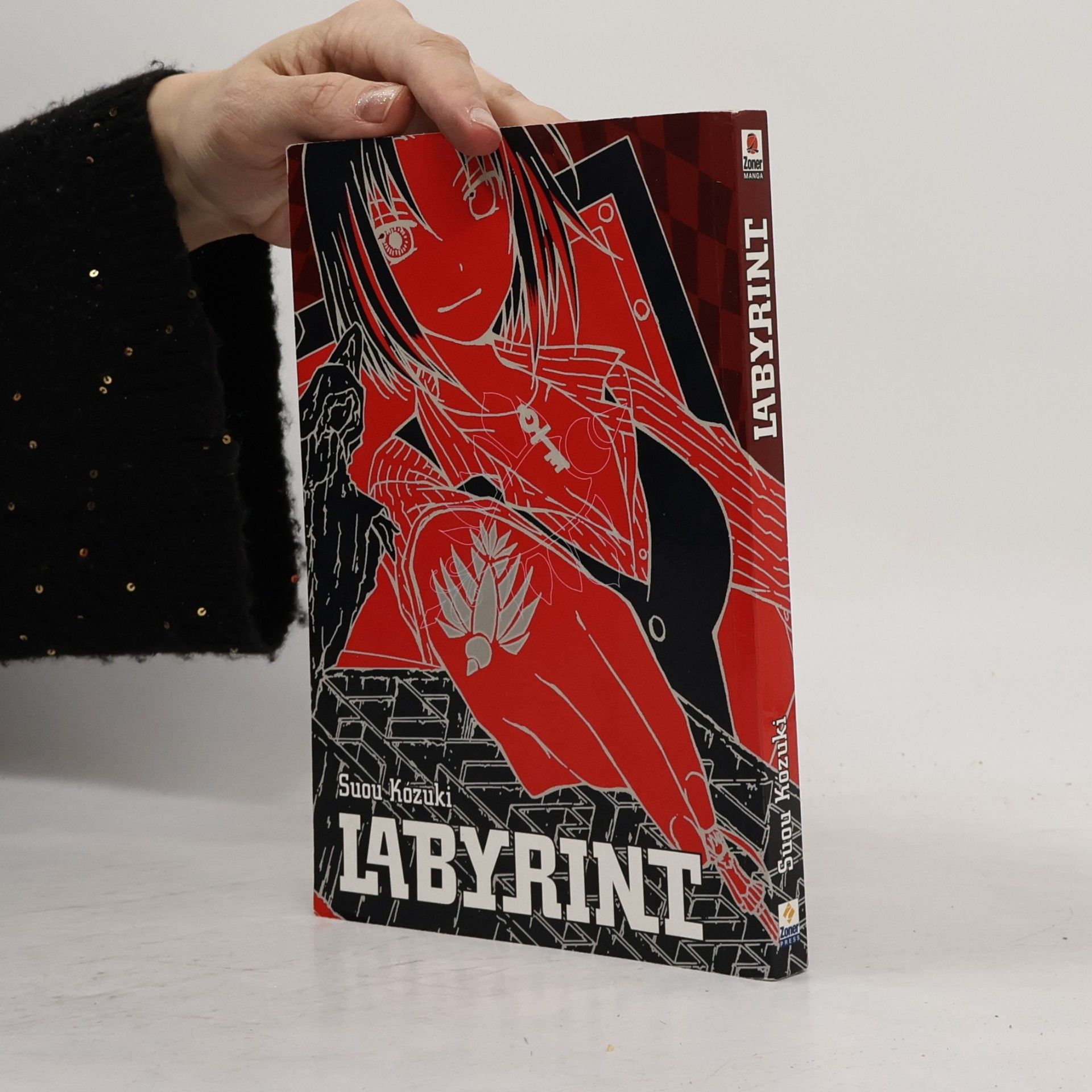 Suou Kózuki Labyrint
