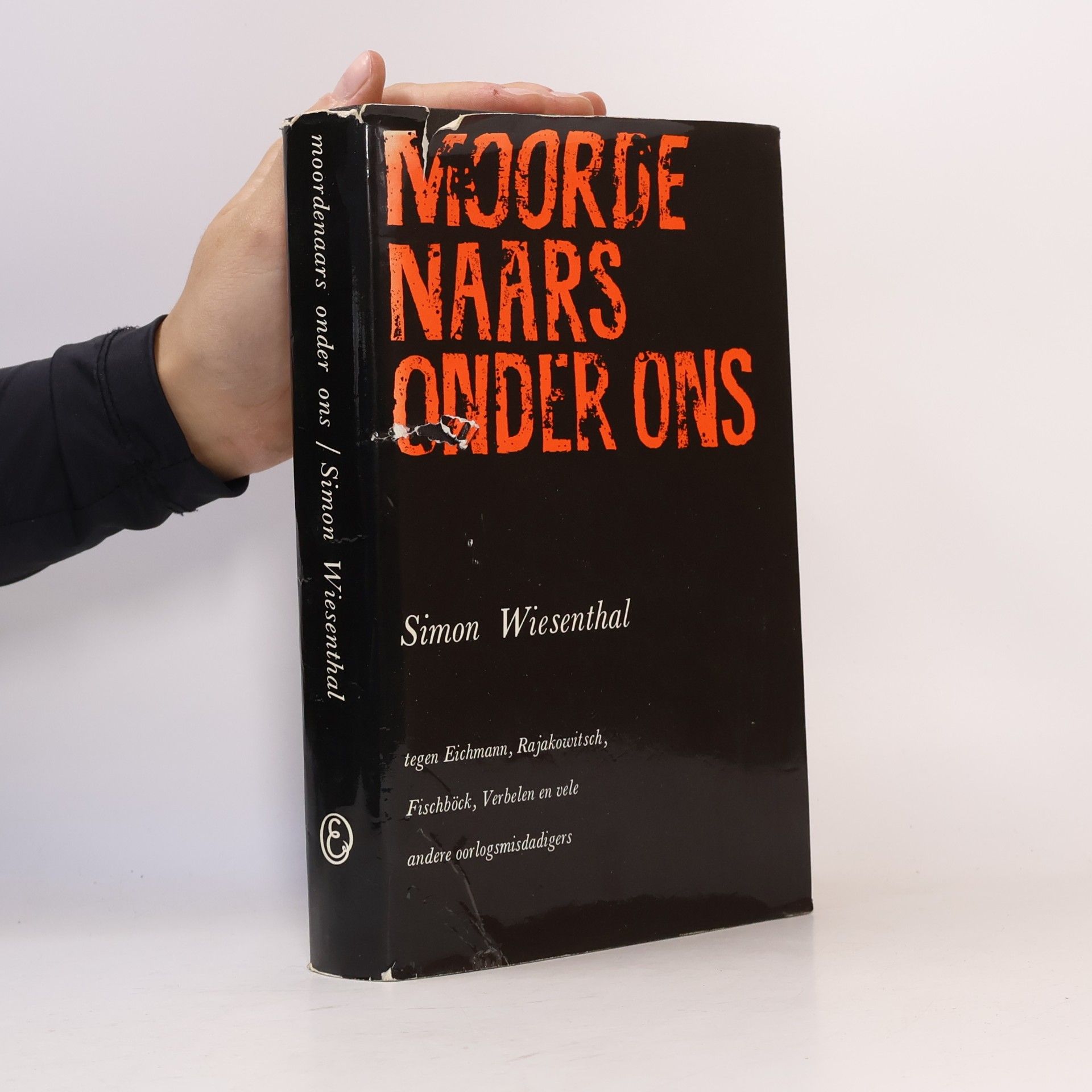 Moordenaars onder ons