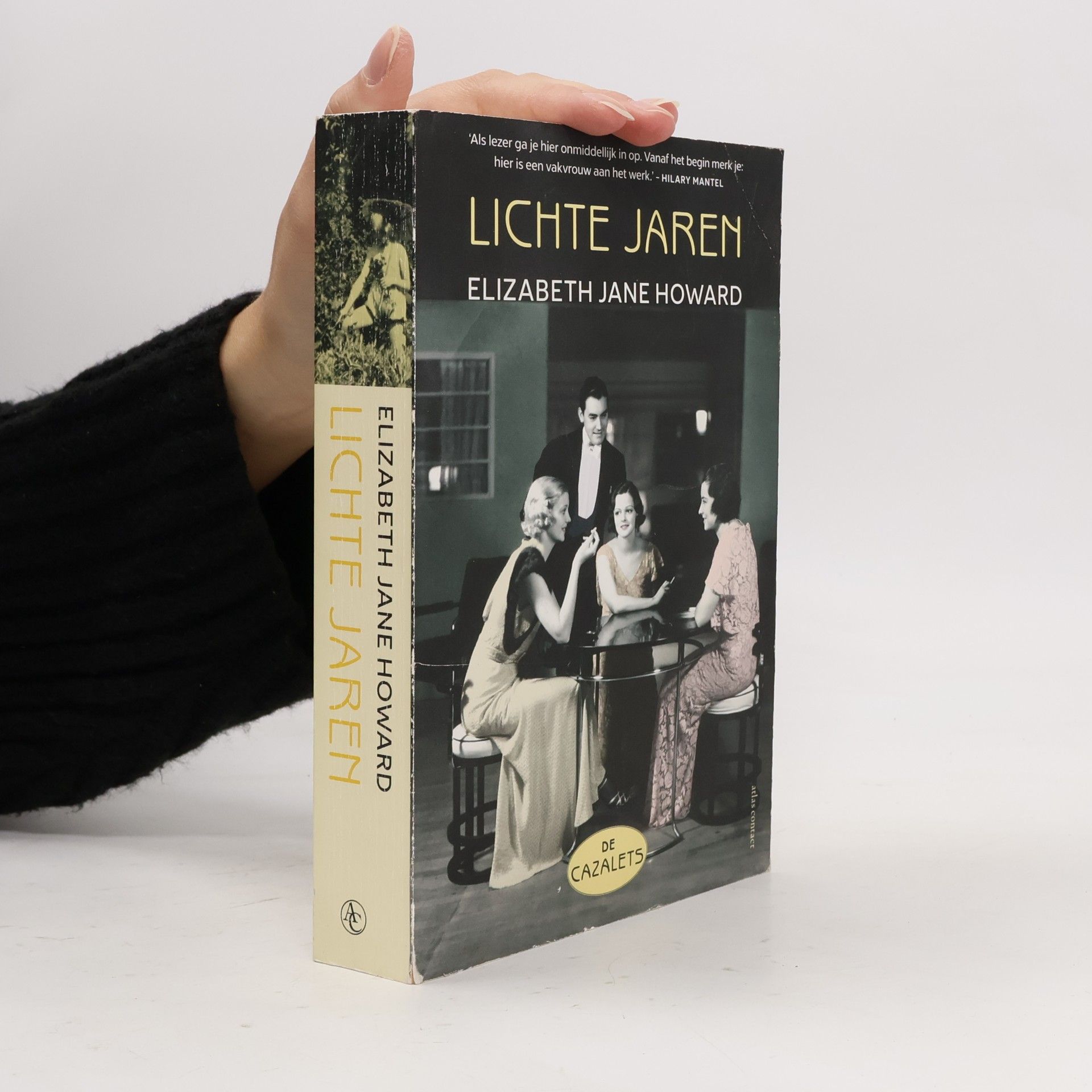 Elizabeth Jane Howard De Cazalets: Lichte jaren