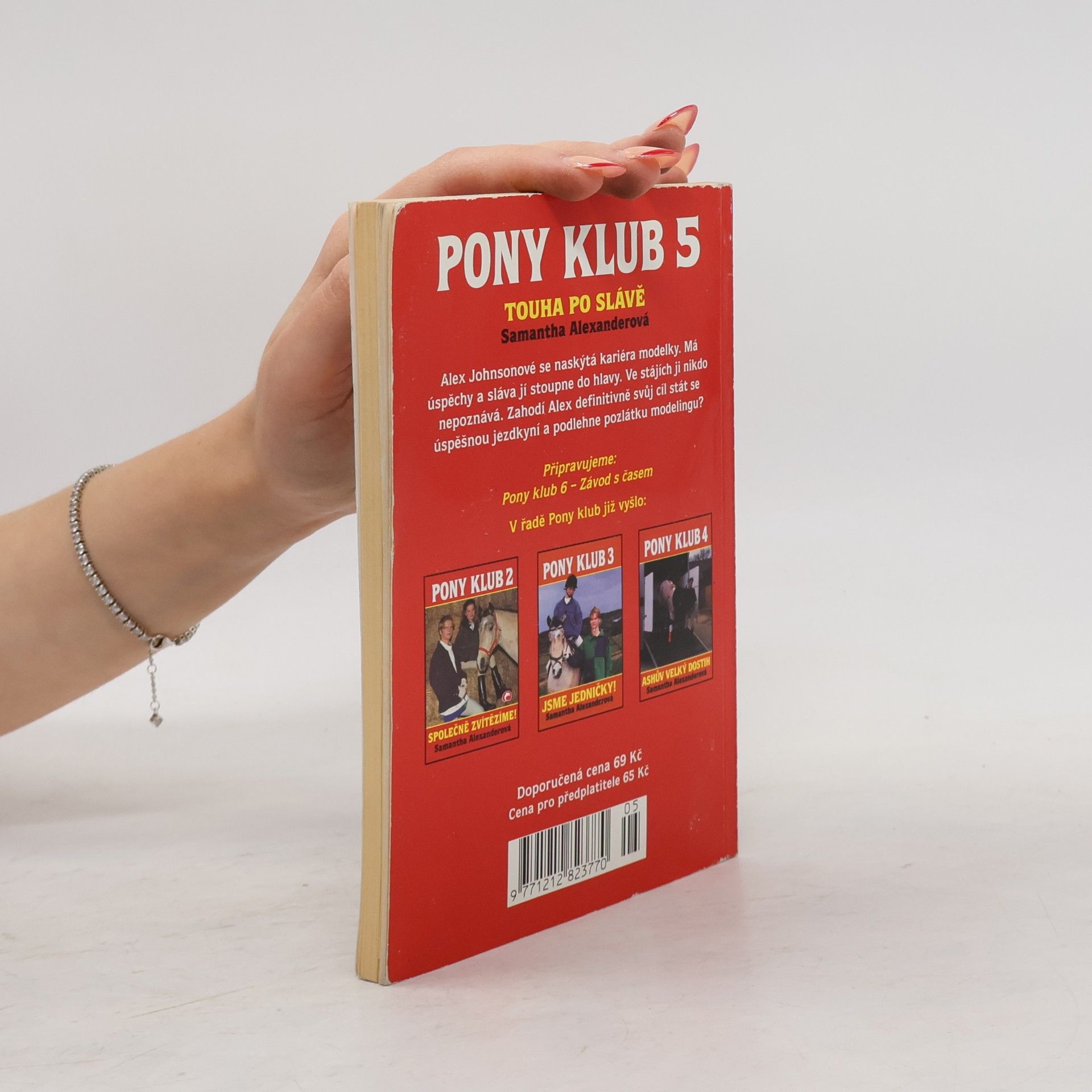 Samantha Alexander Pony klub 5. Touha po slávě