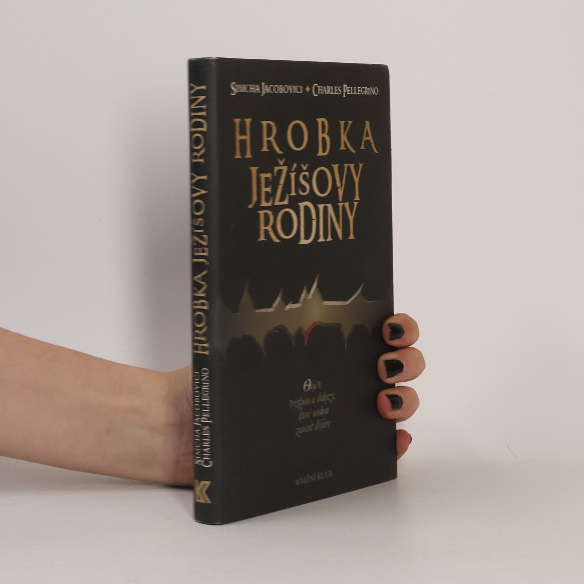 Hrobka Ježíšovy rodiny