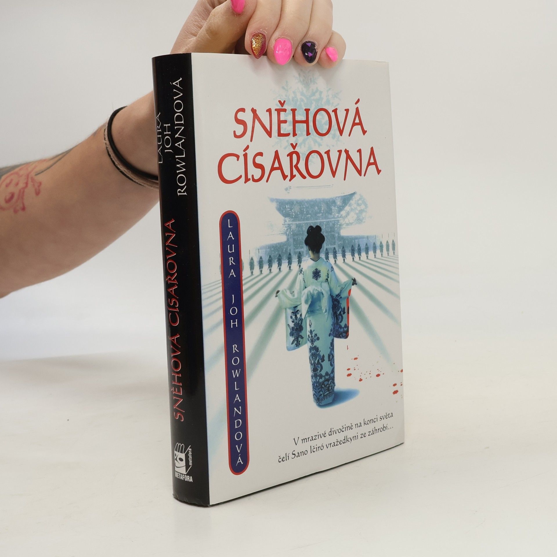 Sněhová císařovna