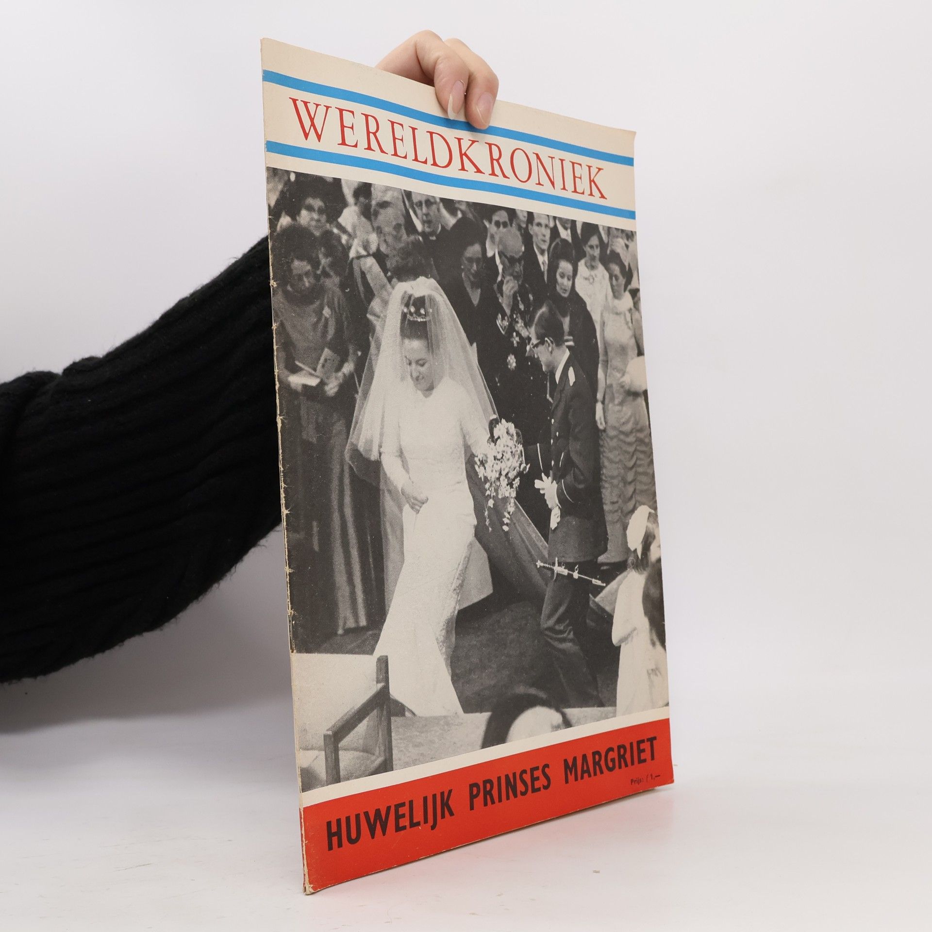 kolektiv Huwelijk Prinses Margriet