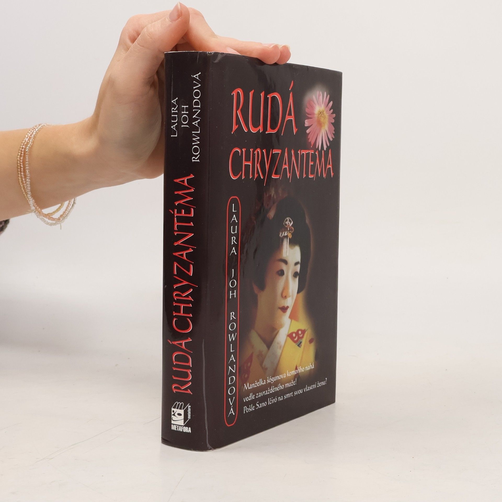 Rudá chryzantéma