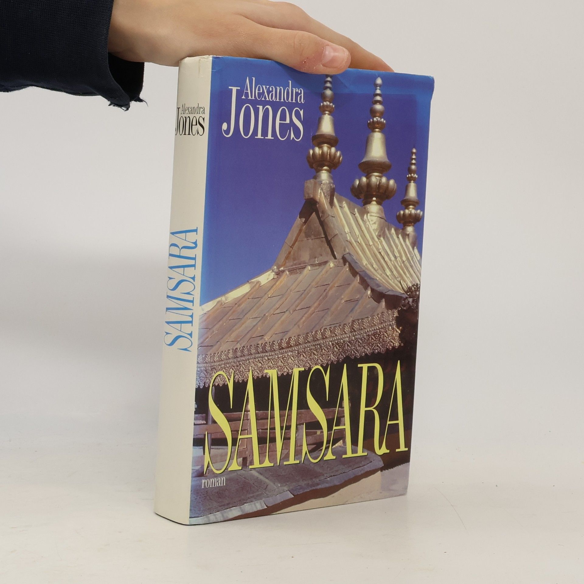 Alexandra Jones Samsara