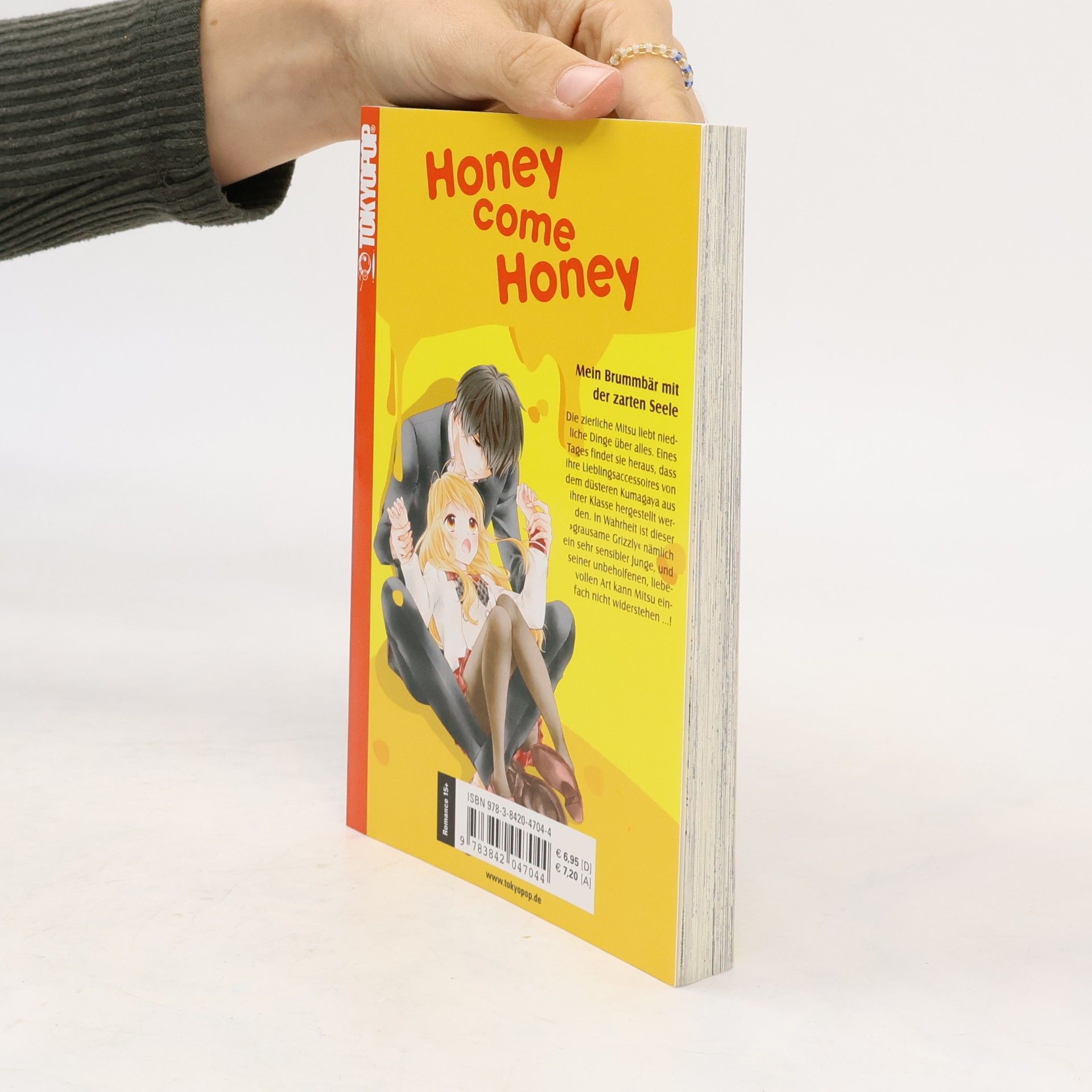 Yuki Shiraishi Honey come honey 1