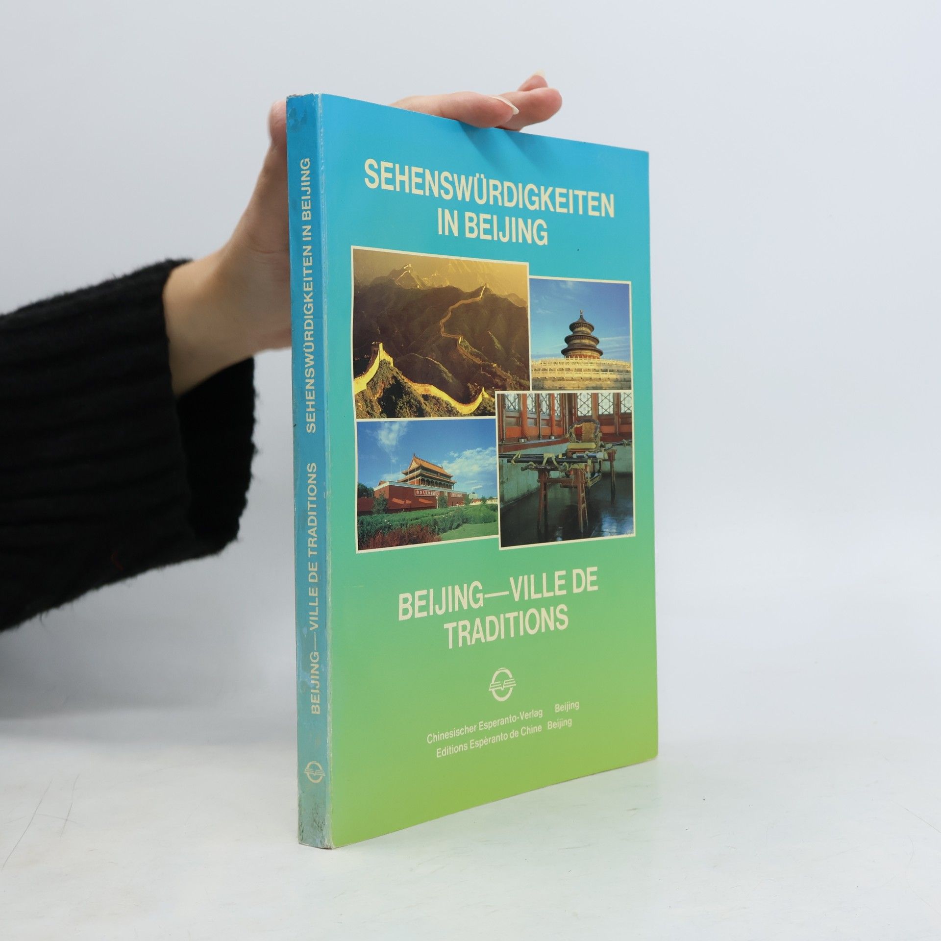 Sehenswürdigkeiten in Beijing