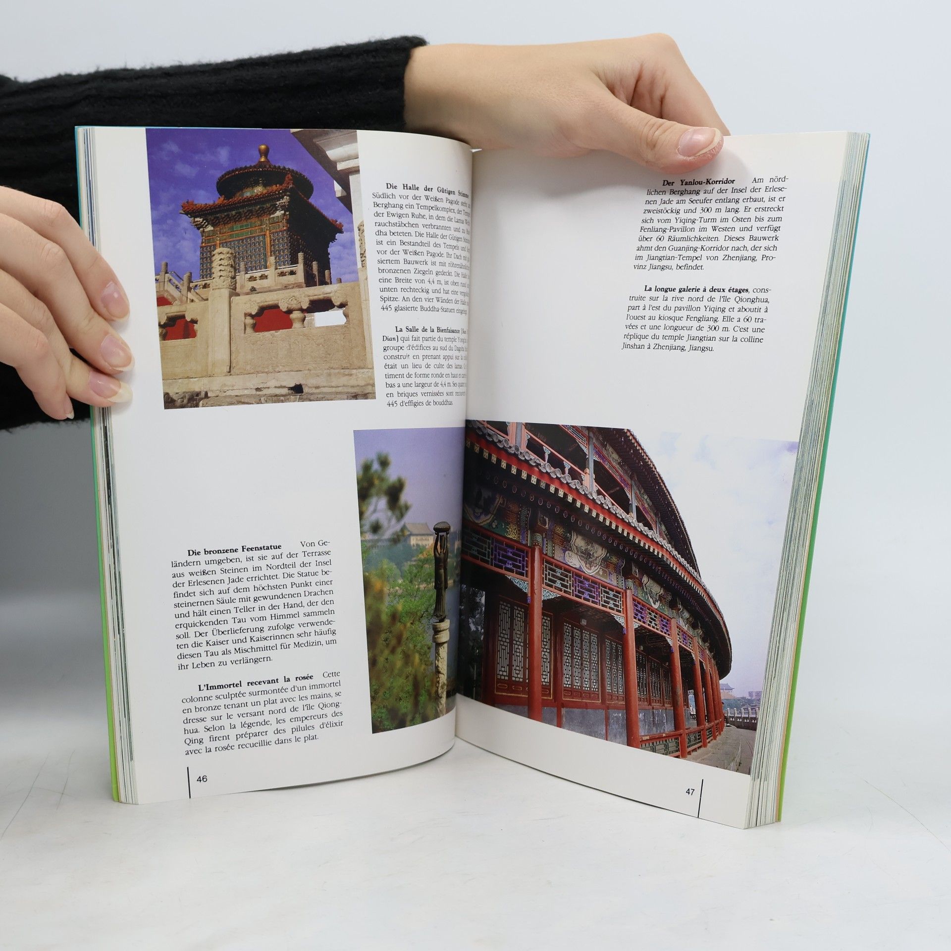Sehenswürdigkeiten in Beijing