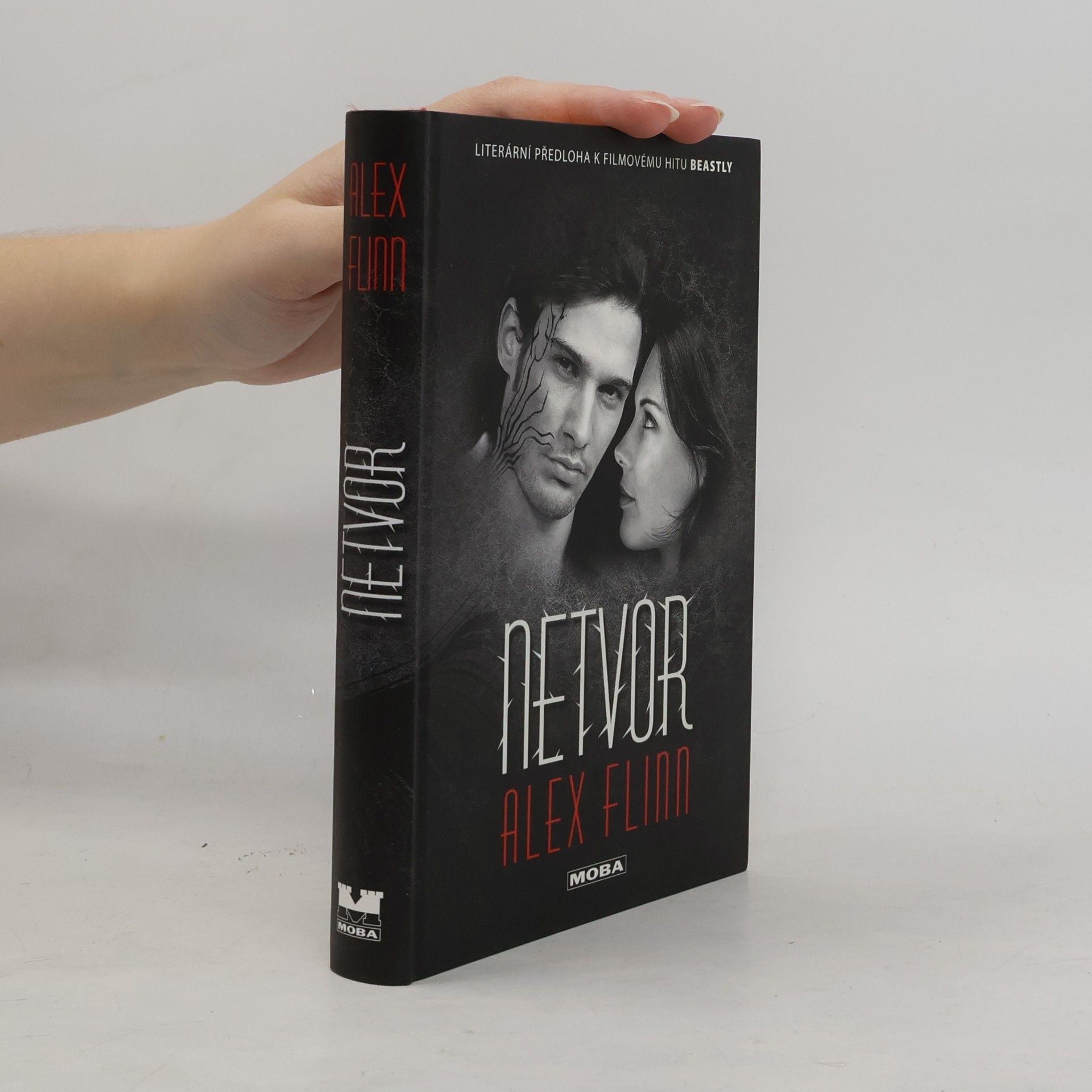 Netvor
