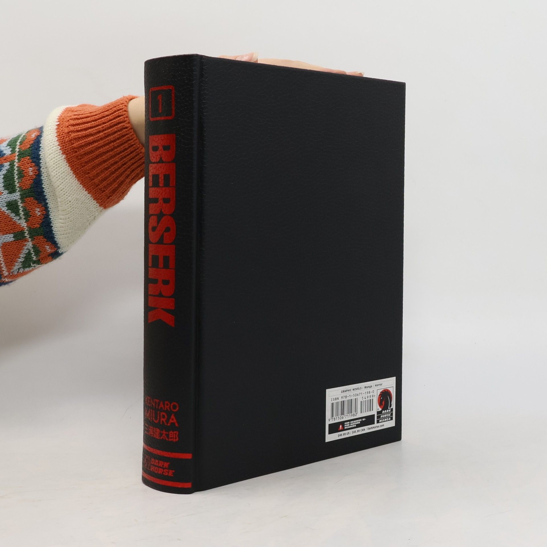 Kentaró Miura Berserk Deluxe Volume 1