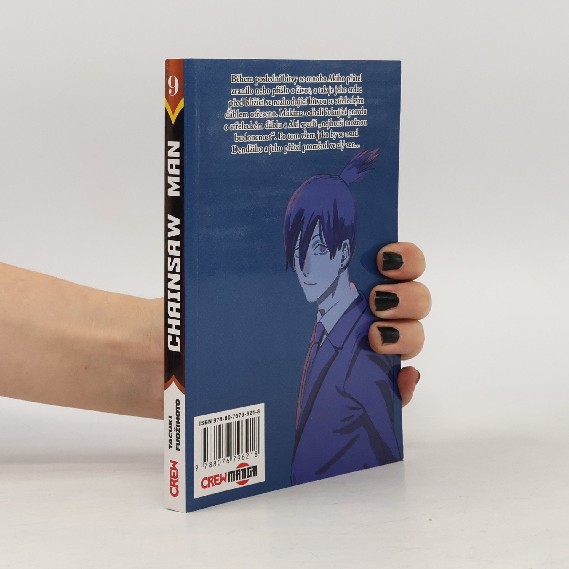 Tatsuki Fujimoto Chainsaw man. 9, Koupel