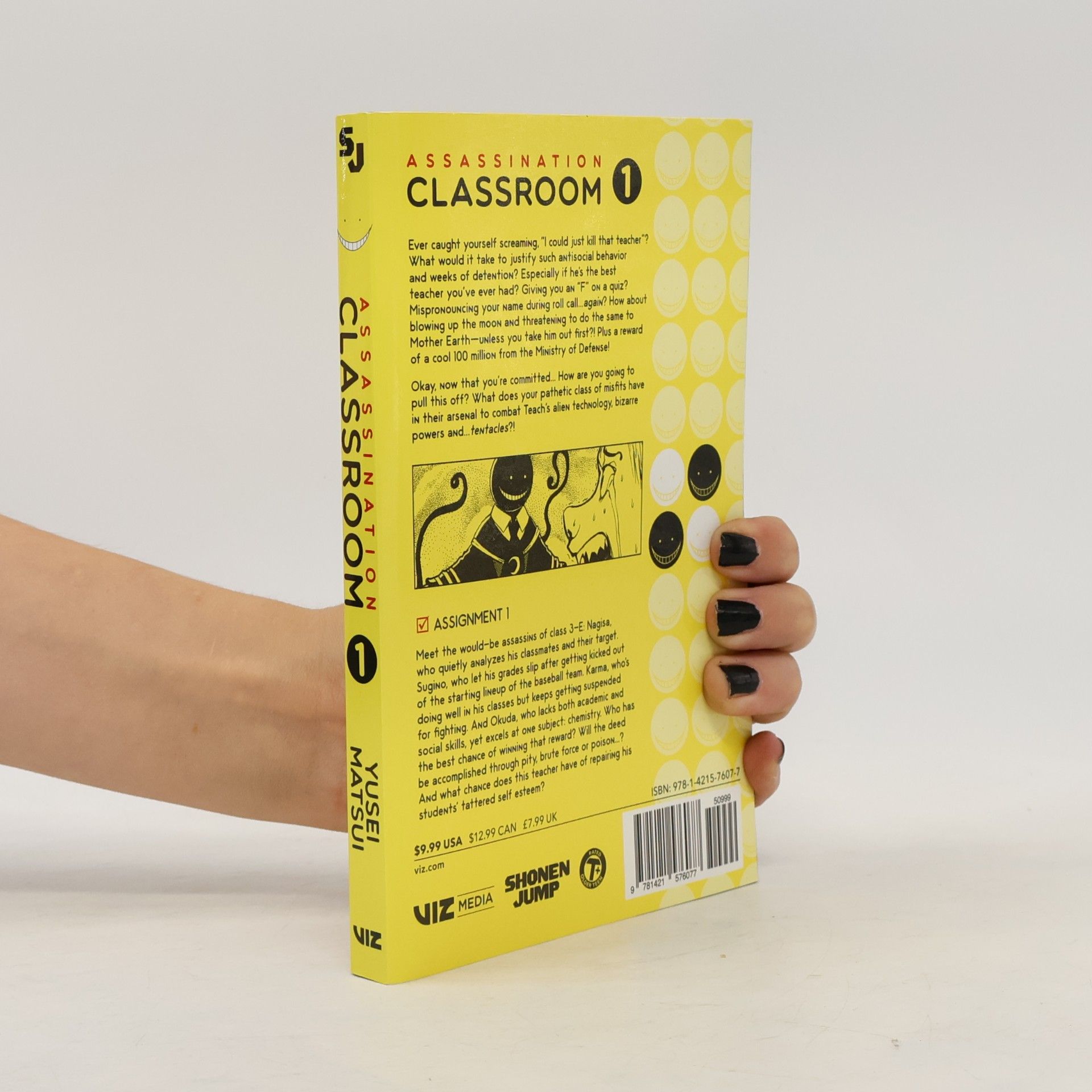 Yusei Matsui Assassination Classroom 1