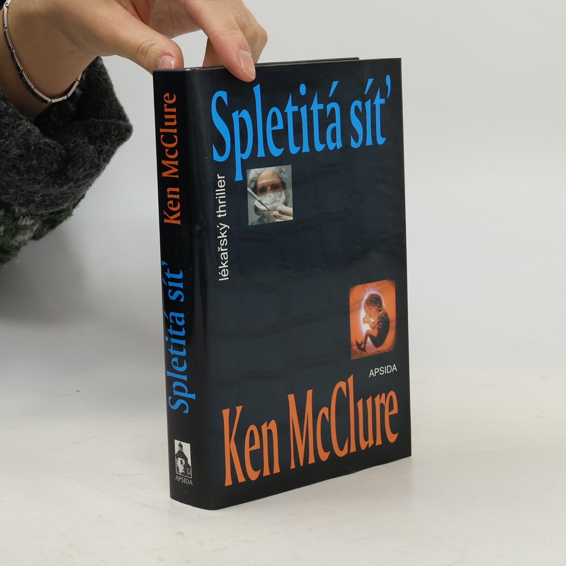 Ken McClure Spletitá síť