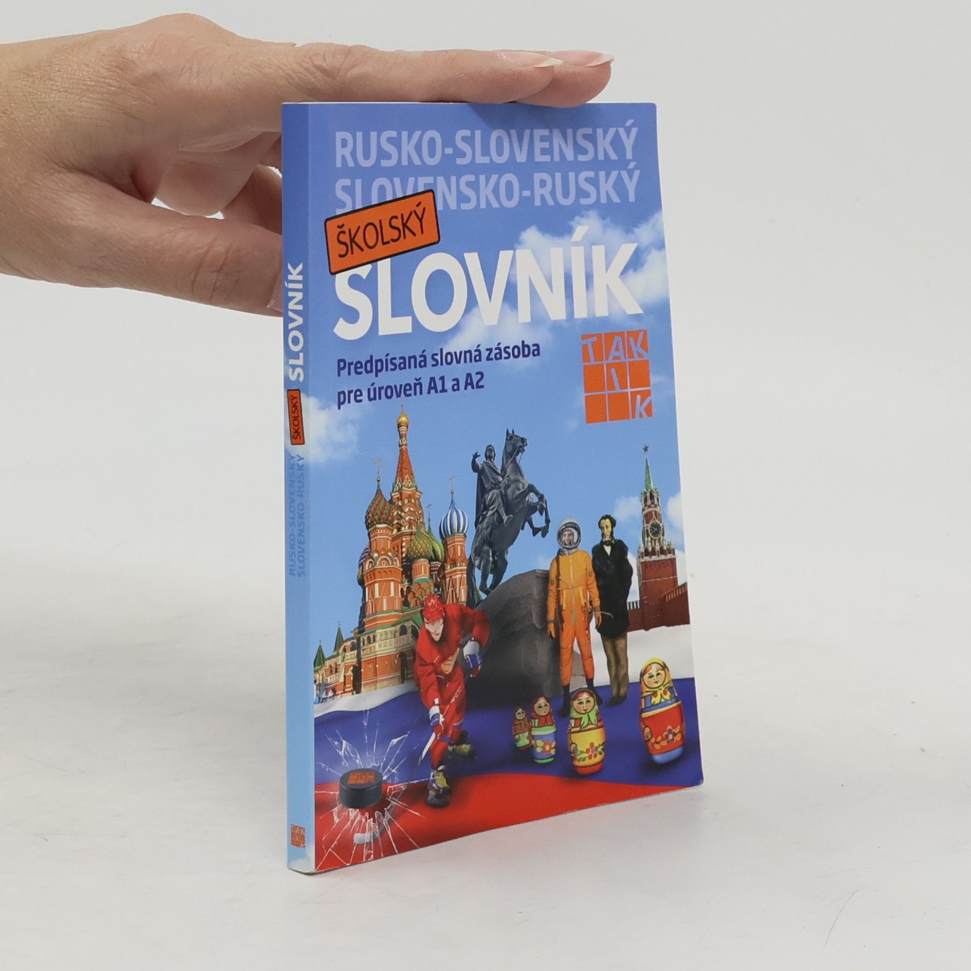 Various authors Rusko-slovenský a slovensko-ruský školský slovník