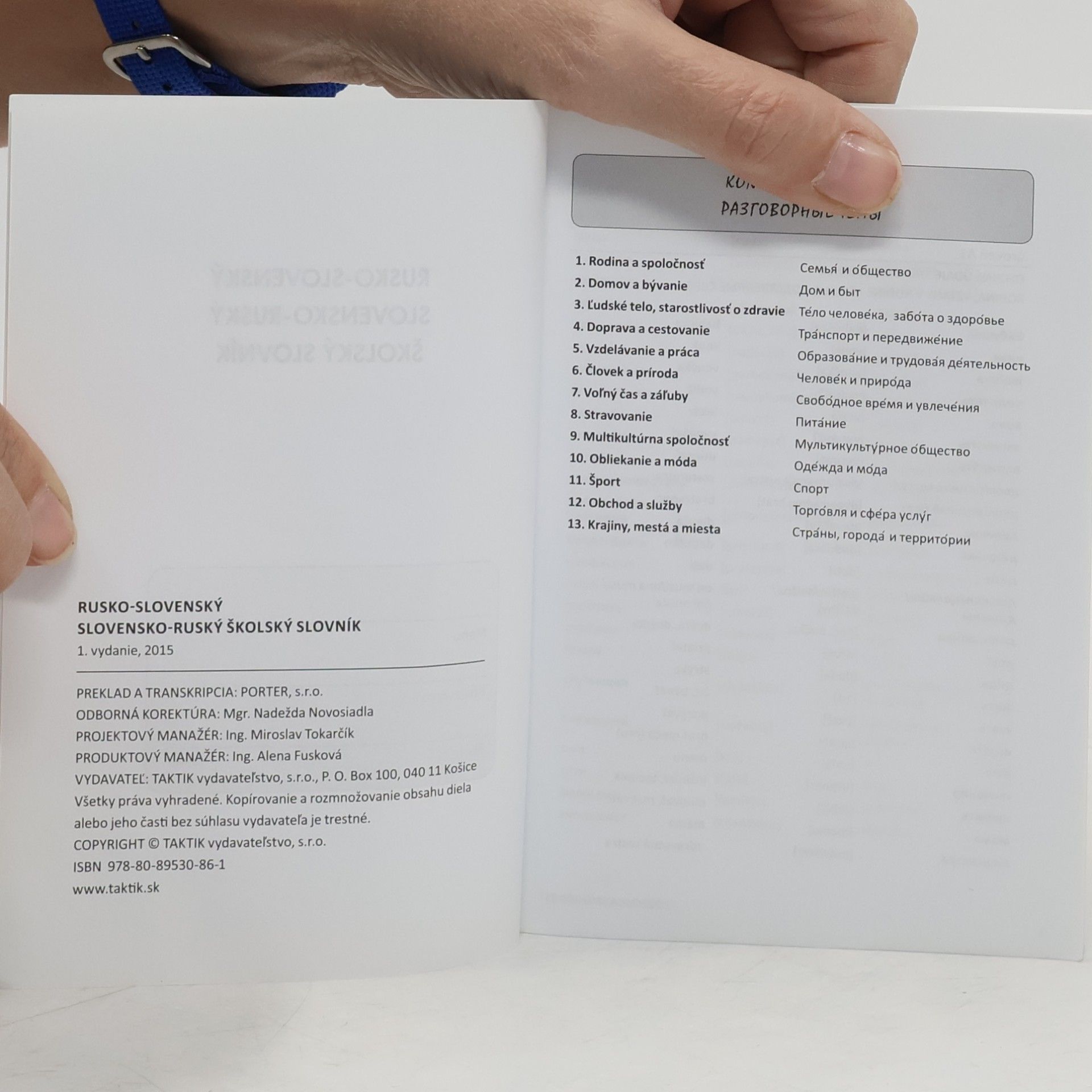 Collectif d'auteurs Rusko-slovenský a slovensko-ruský školský slovník