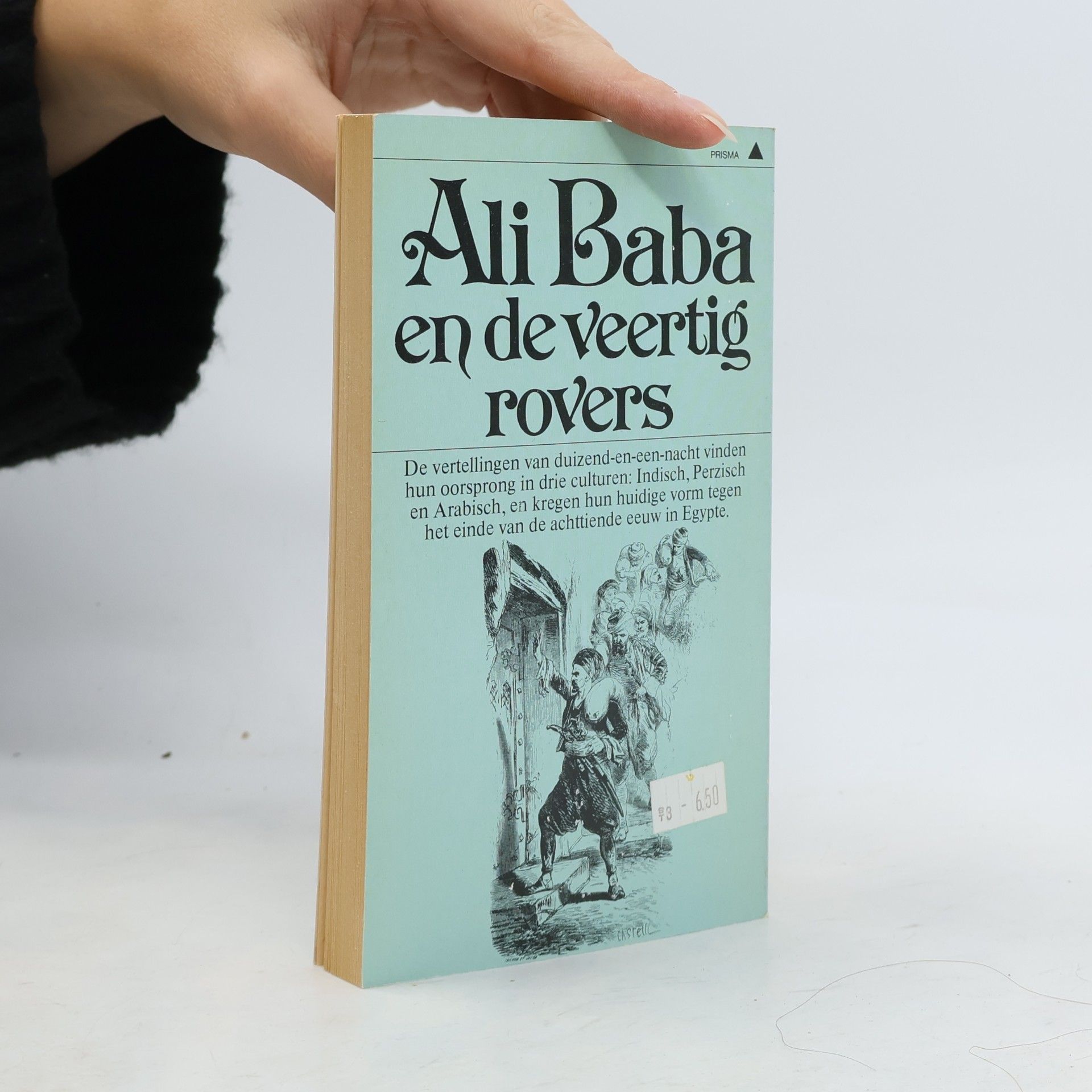 Anne C. C. Toornvliet-Los Ali Baba en de veertig rovers