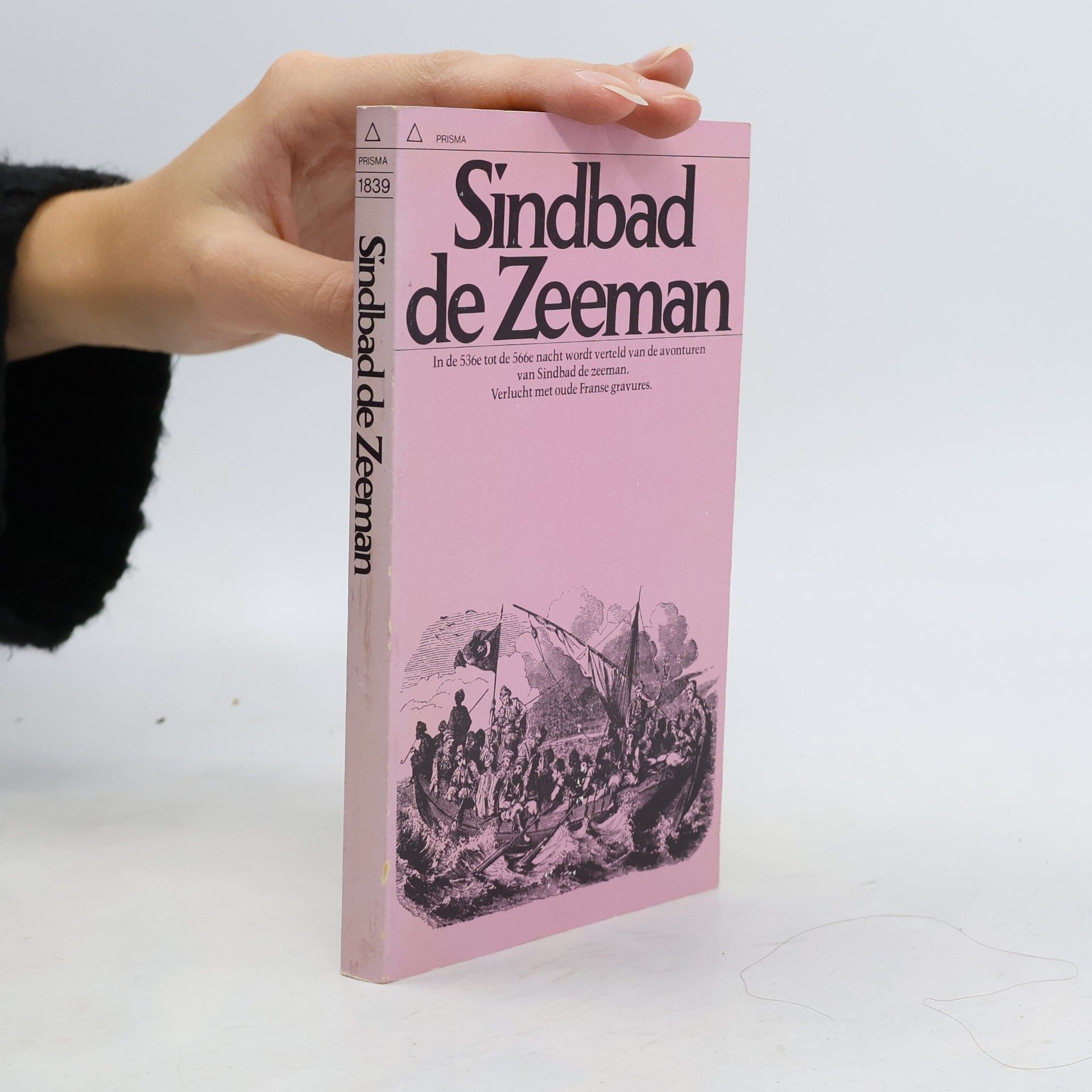 Sindbad de Zeeman