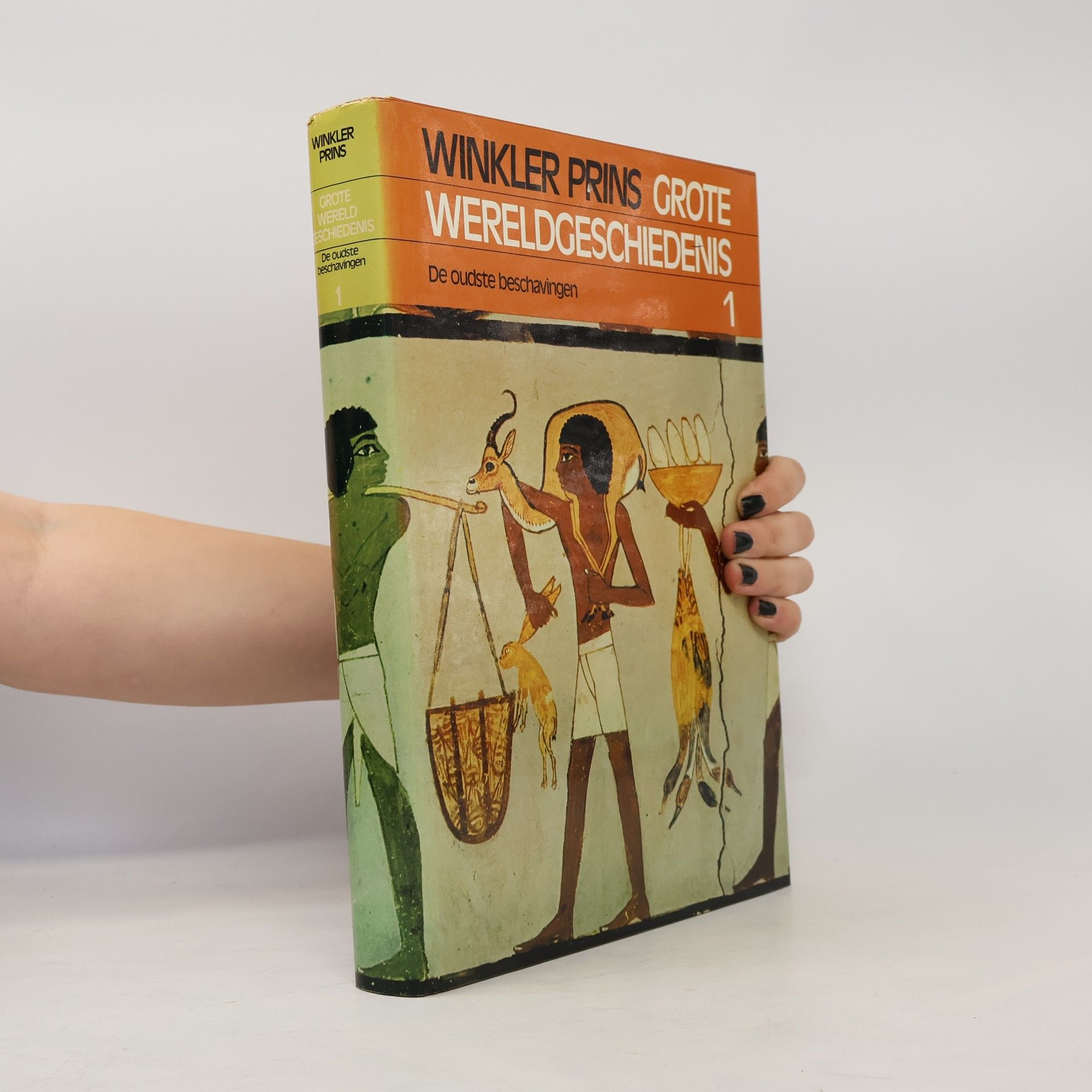 kolektiv Winkler Prins Grote Wereldgeschiedenis 1