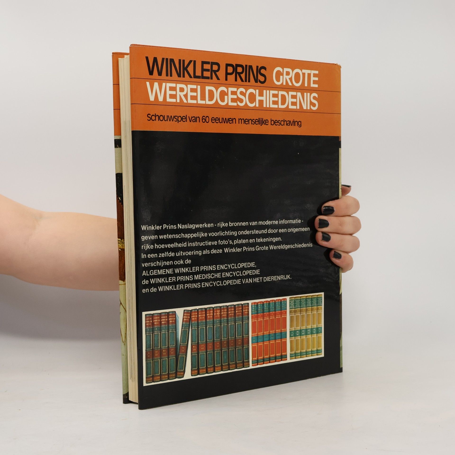 kolektiv Winkler Prins Grote Wereldgeschiedenis 1