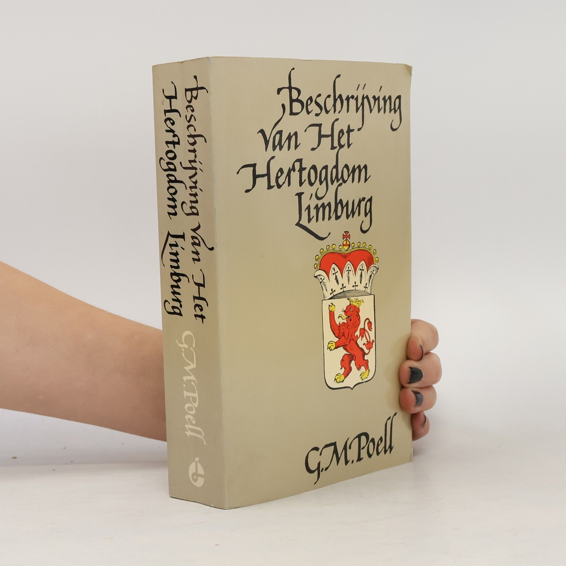 Beschrijving van het Hertogdom Limburg