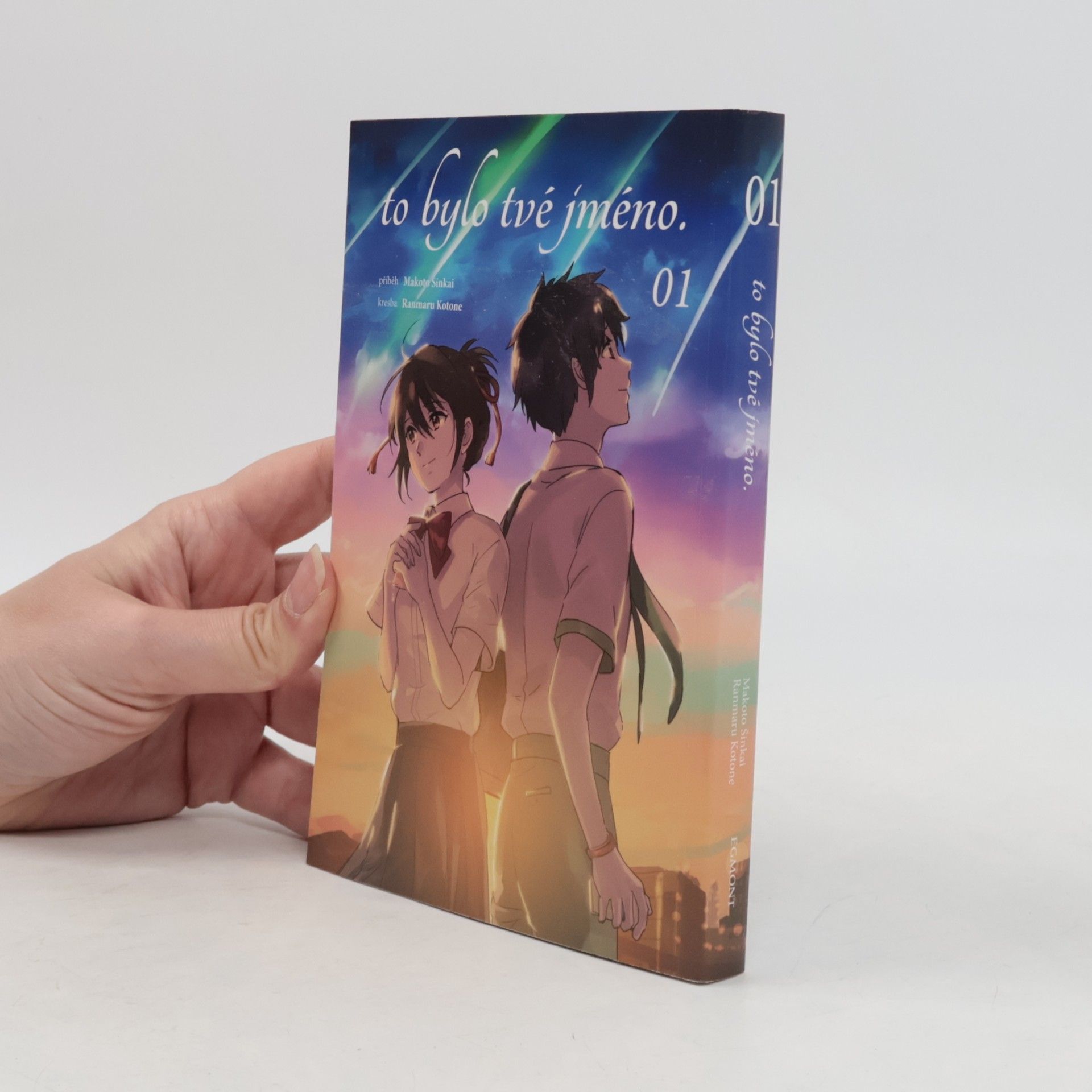 Makoto Shinkai To bylo tvé jméno 1