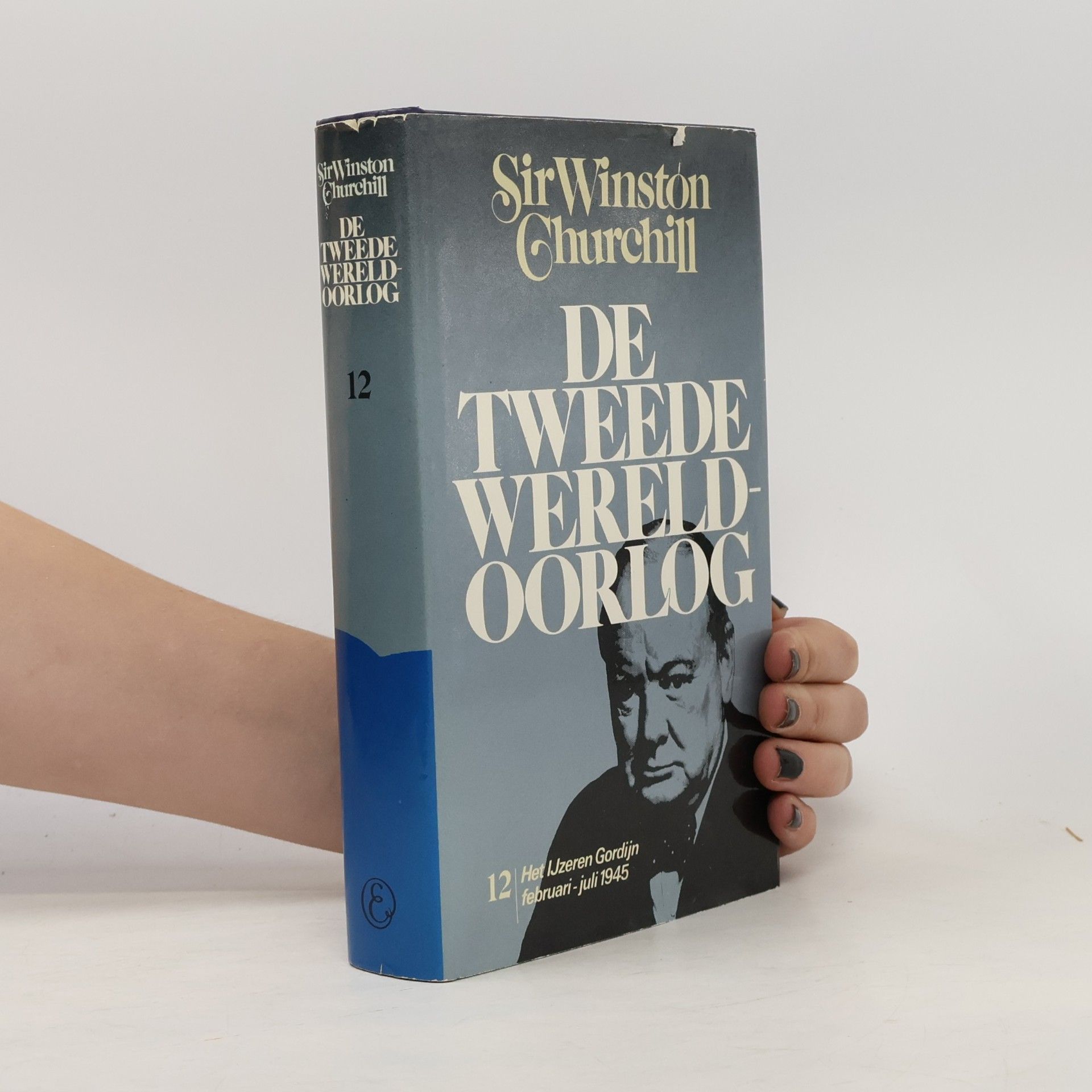 Sir Winston Churchill De Tweede Wereldoorlog - 12: Het IJzeren Gordijn