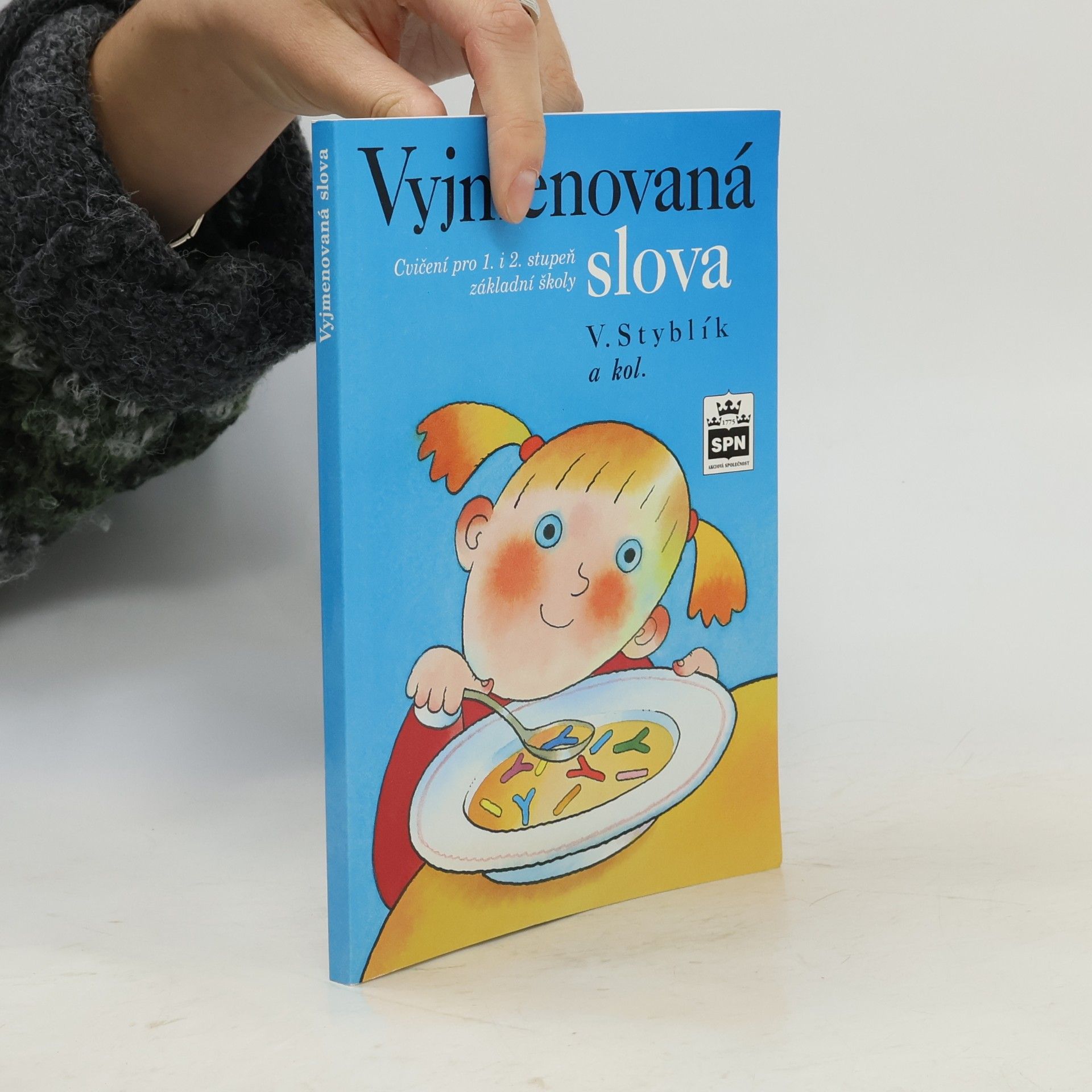 Vyjmenovaná slova. Cvičení pro 1. i 2. stupeň základní školy