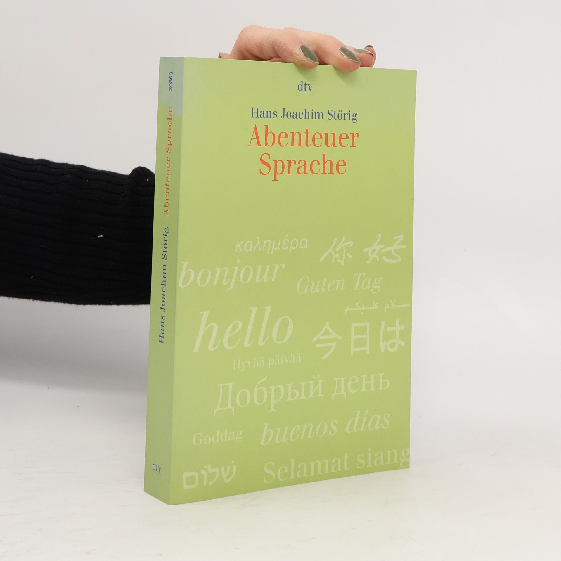 Abenteuer Sprache
