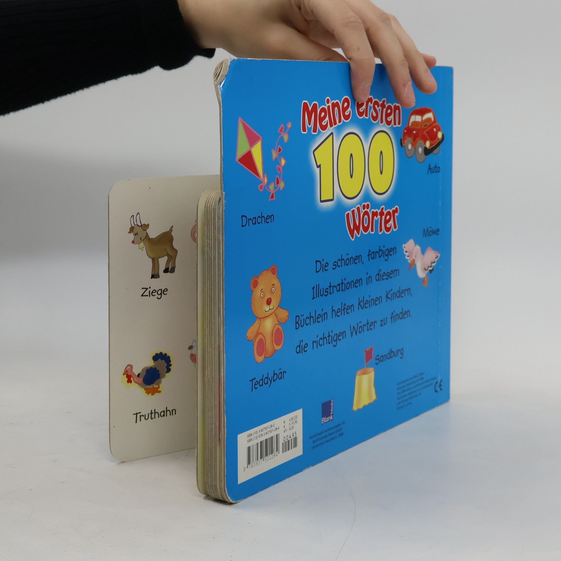 Rikki O. Neill Meine ersten 100 Wörter