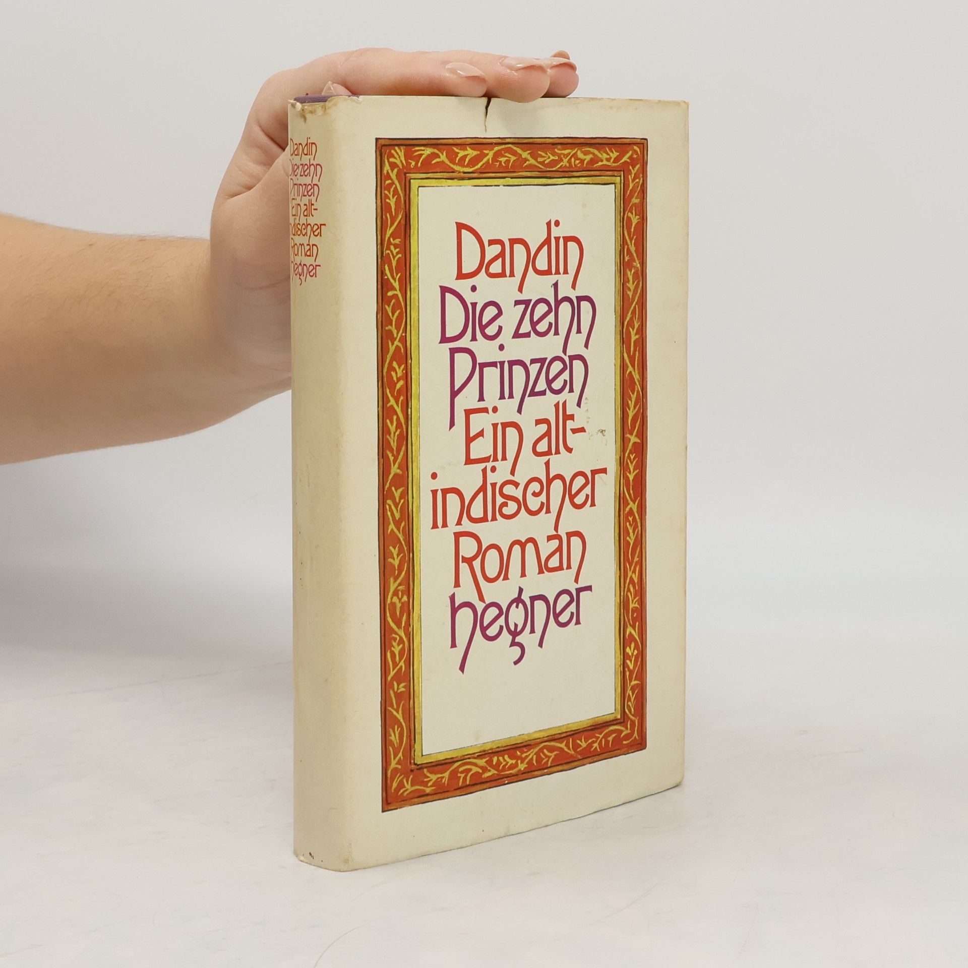 Die zehn Prinzen. Ein altindischer Roman