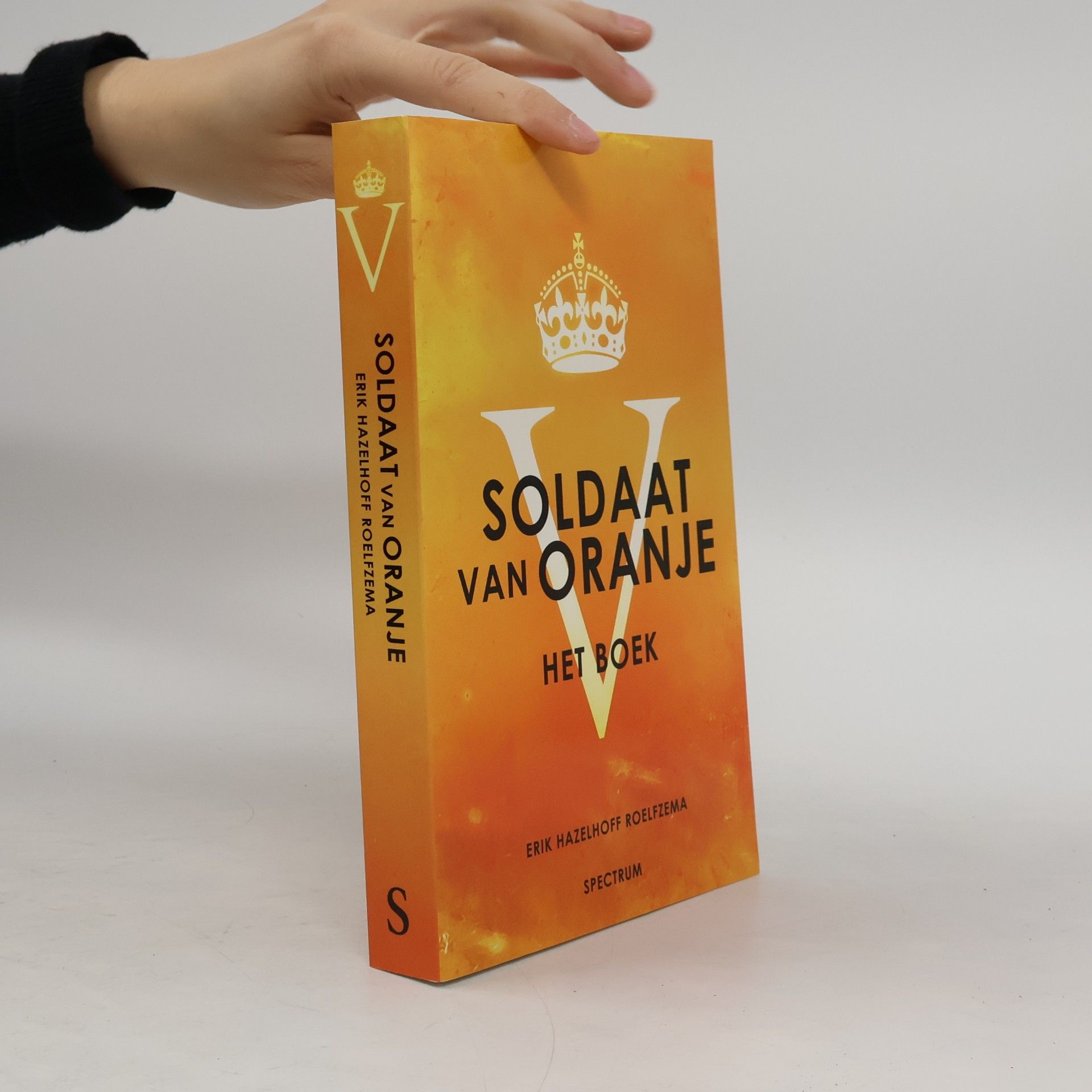 Soldaat van Oranje / druk 15