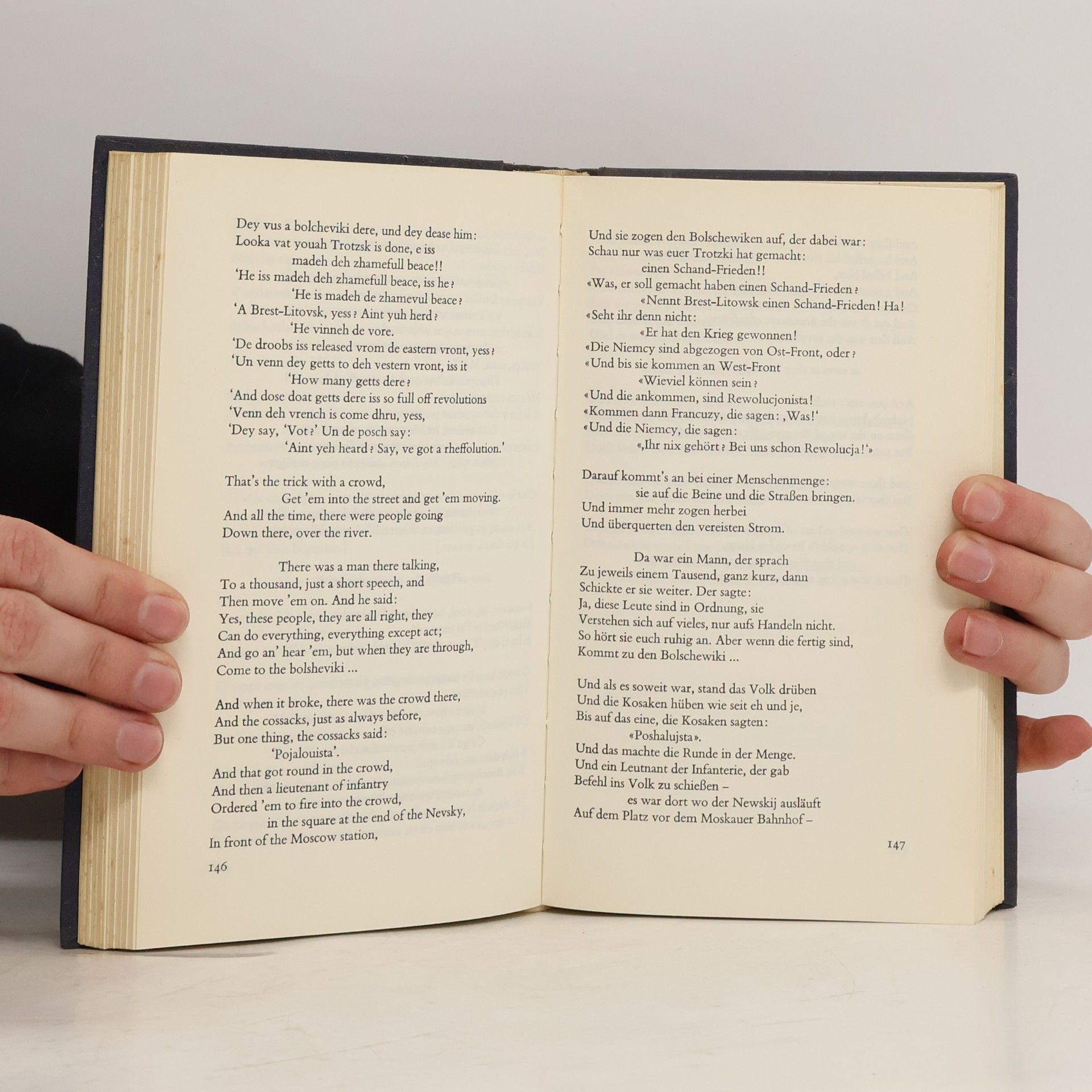 Ezra Pound Cantos I - XXX