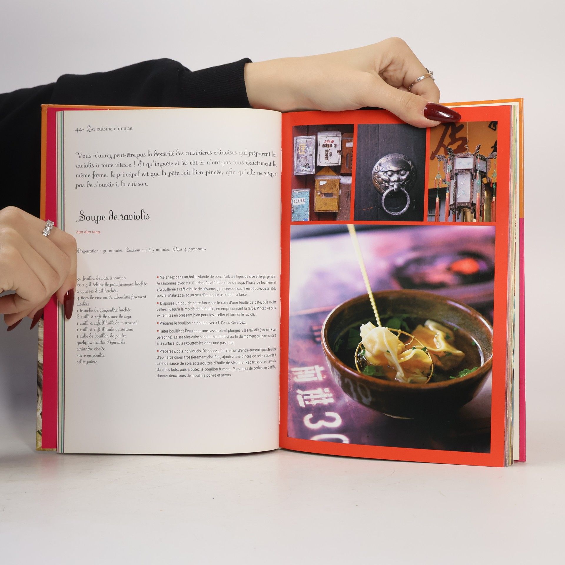Acharya Vijay Ratbasyndersuri Les meilleures recettes du monde : saveurs exotiques