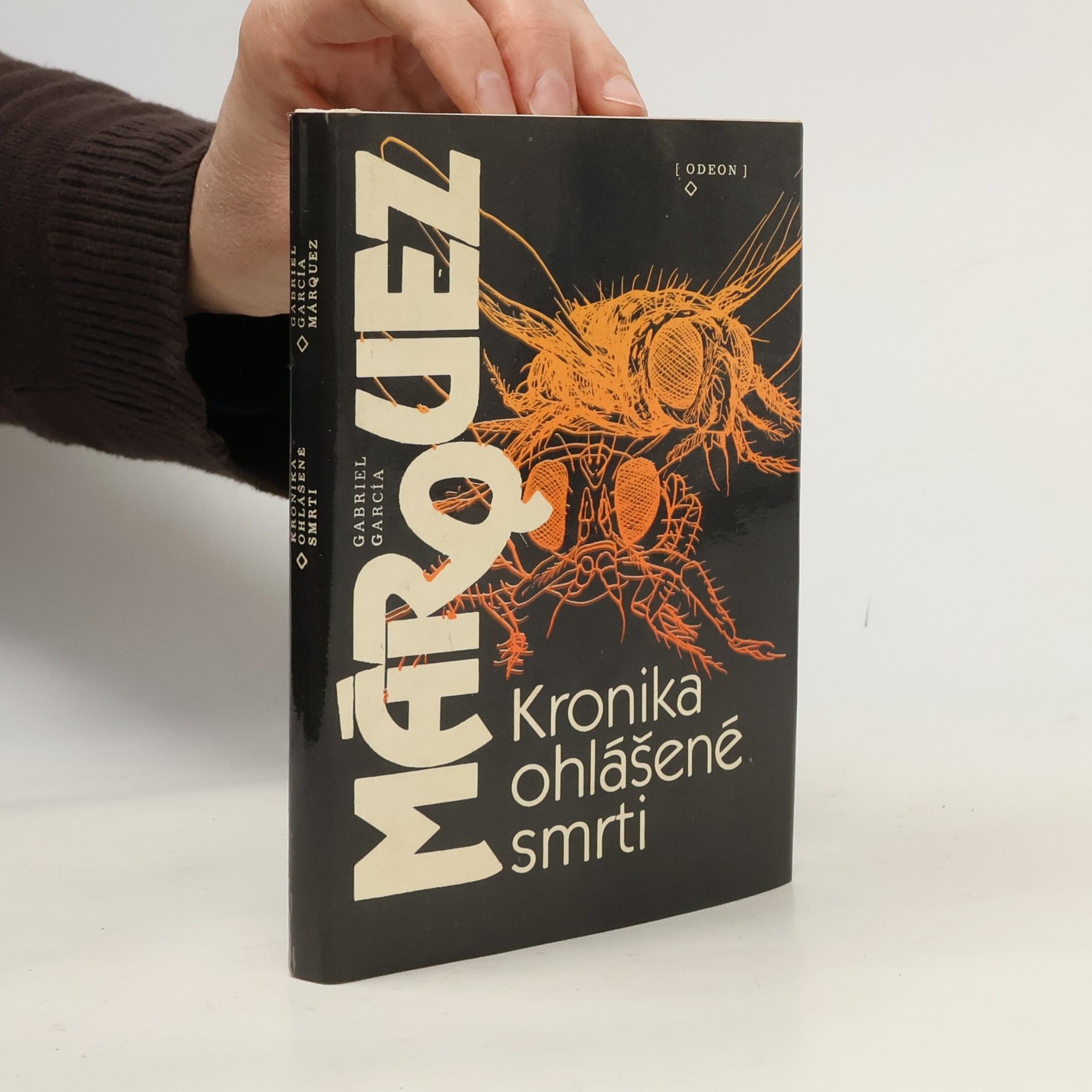 Kronika ohlášené smrti