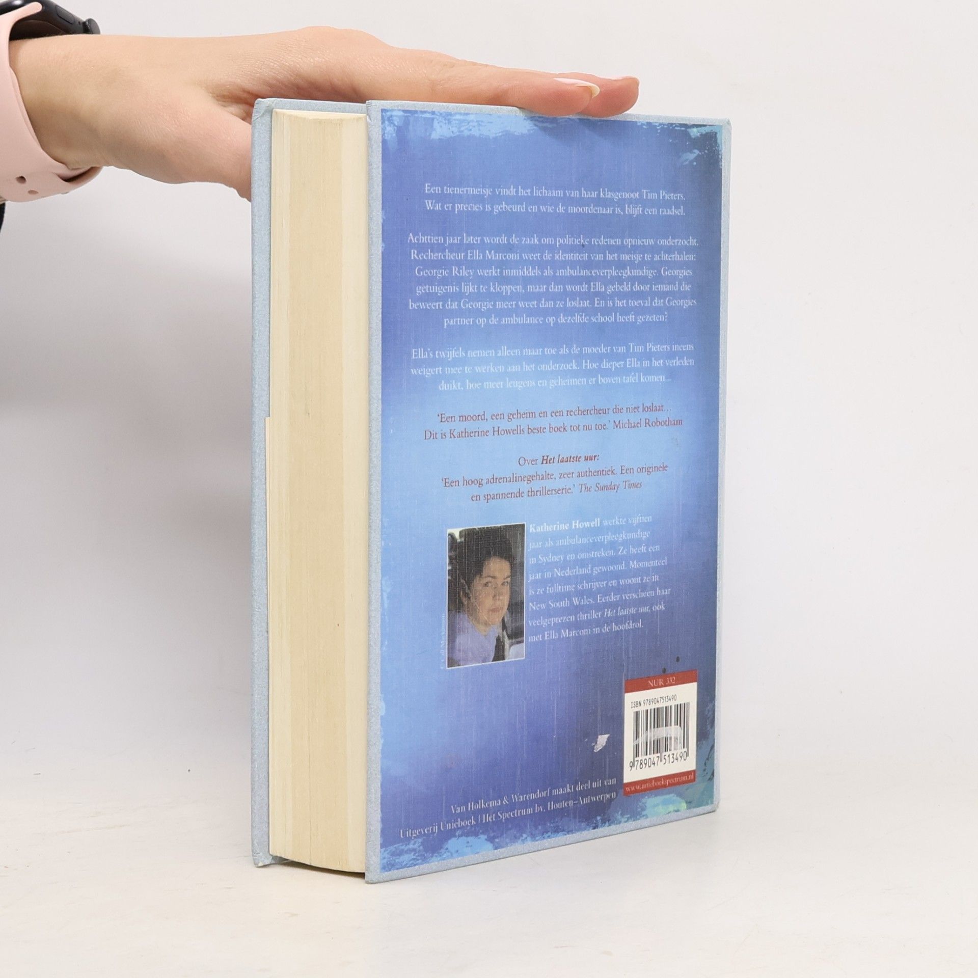 Unknown Author Koude zaken Dutch Edition Katherine Howell